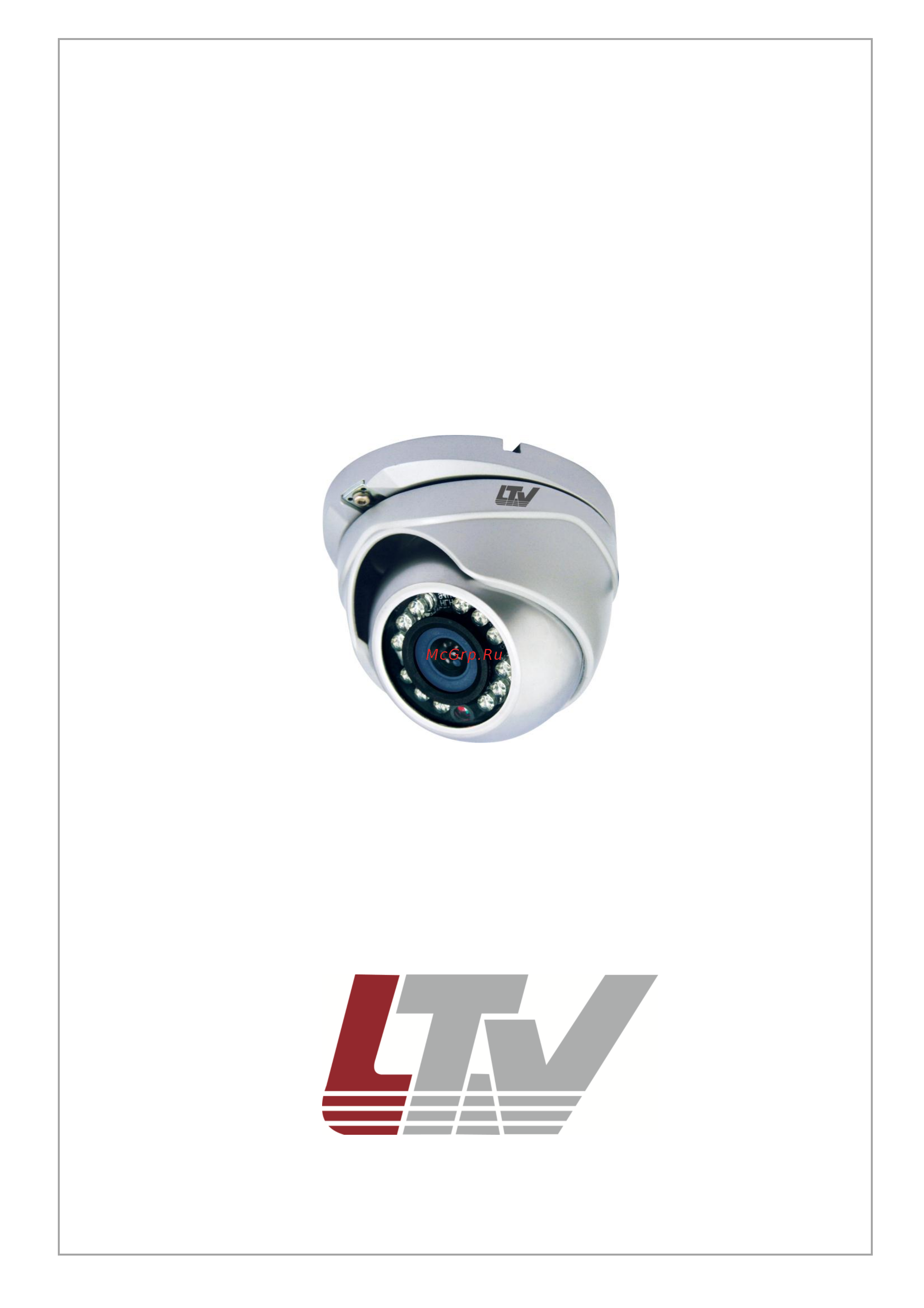 LTV LTV-CDS-B900L-F3.6 Инструкция по эксплуатации онлайн