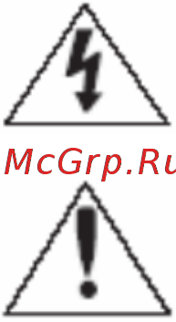RVi (NVR) RVi-IPN16/2-PRO NEW Инструкция по эксплуатации онлайн [12/30] 316427