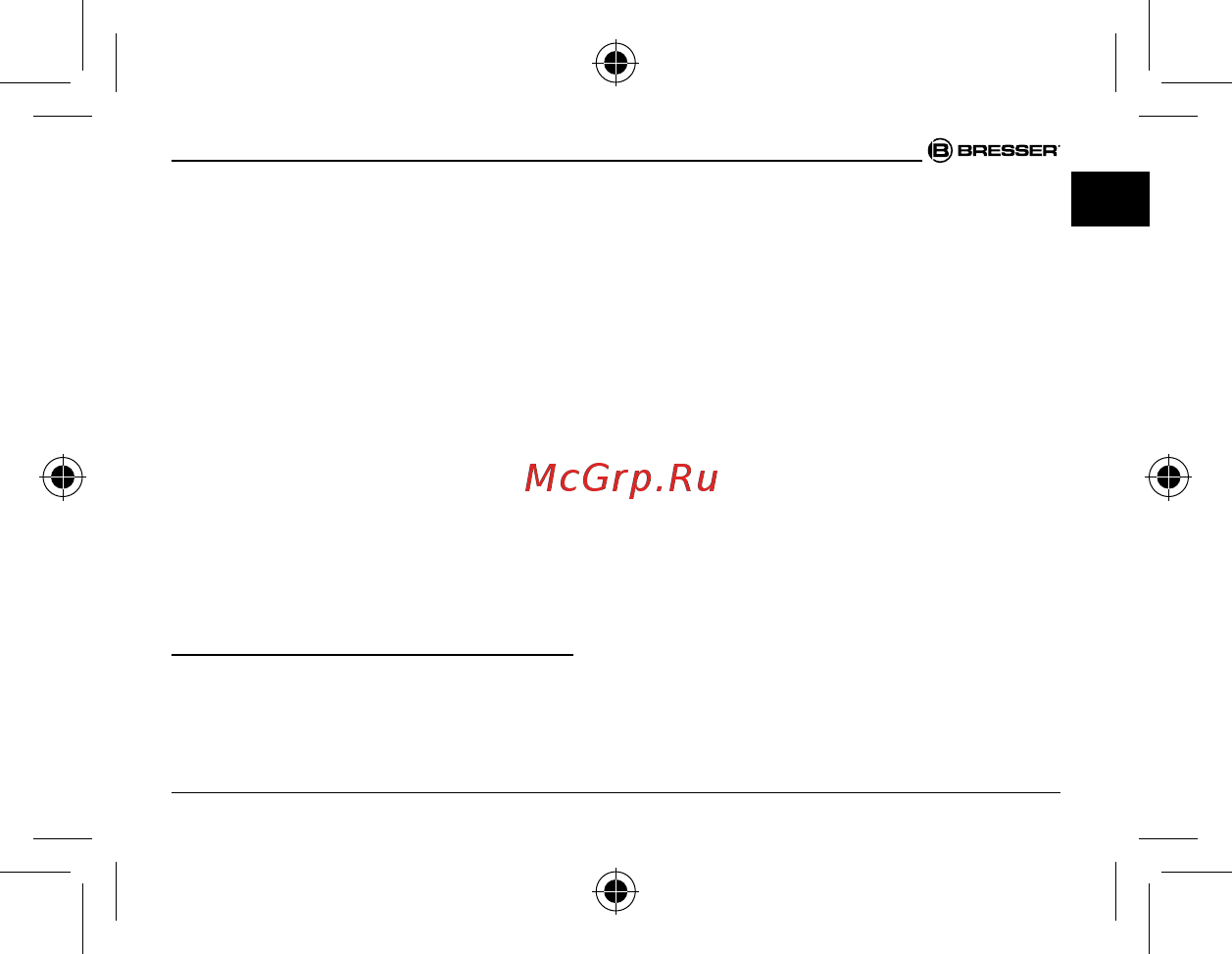 Bresser Topas 10x25 69352 Инструкция по эксплуатации онлайн [31/68] 382043