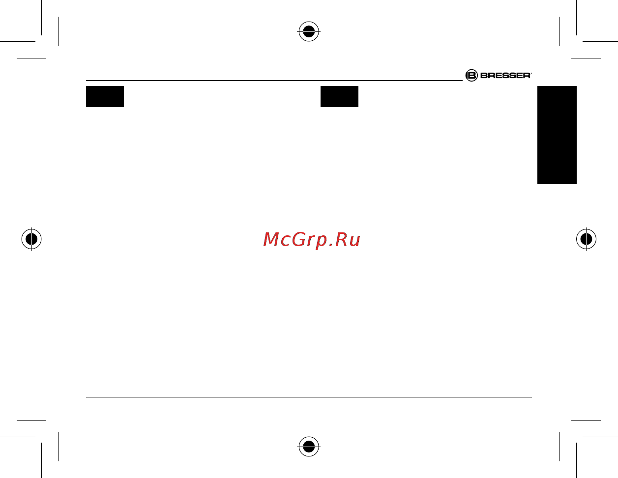 Bresser Topas 10x25 69352 Инструкция по эксплуатации онлайн [63/68] 382043