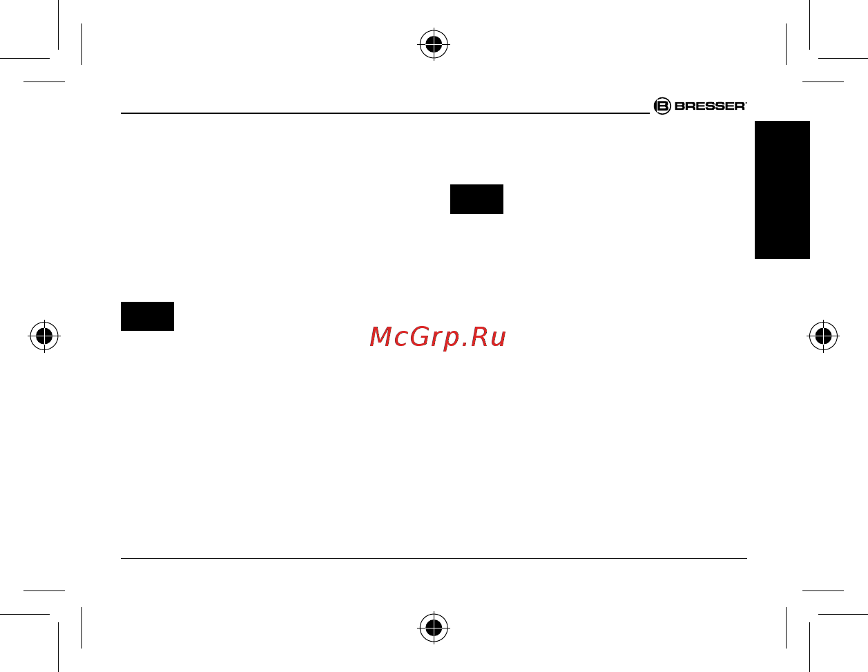 Bresser Hunter 8x21 24477 Инструкция по эксплуатации онлайн [67/68] 382037
