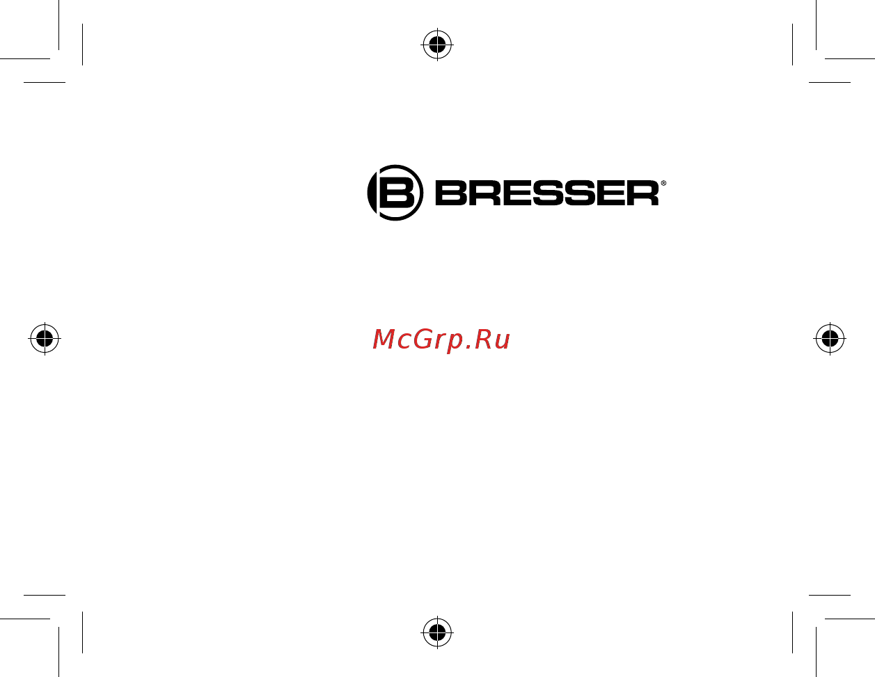 Bresser Hunter 8x21 24477 [68/68] Bresser france sarl parc d activités de nicopolis 260 rue des romarins 83170 brignoles france