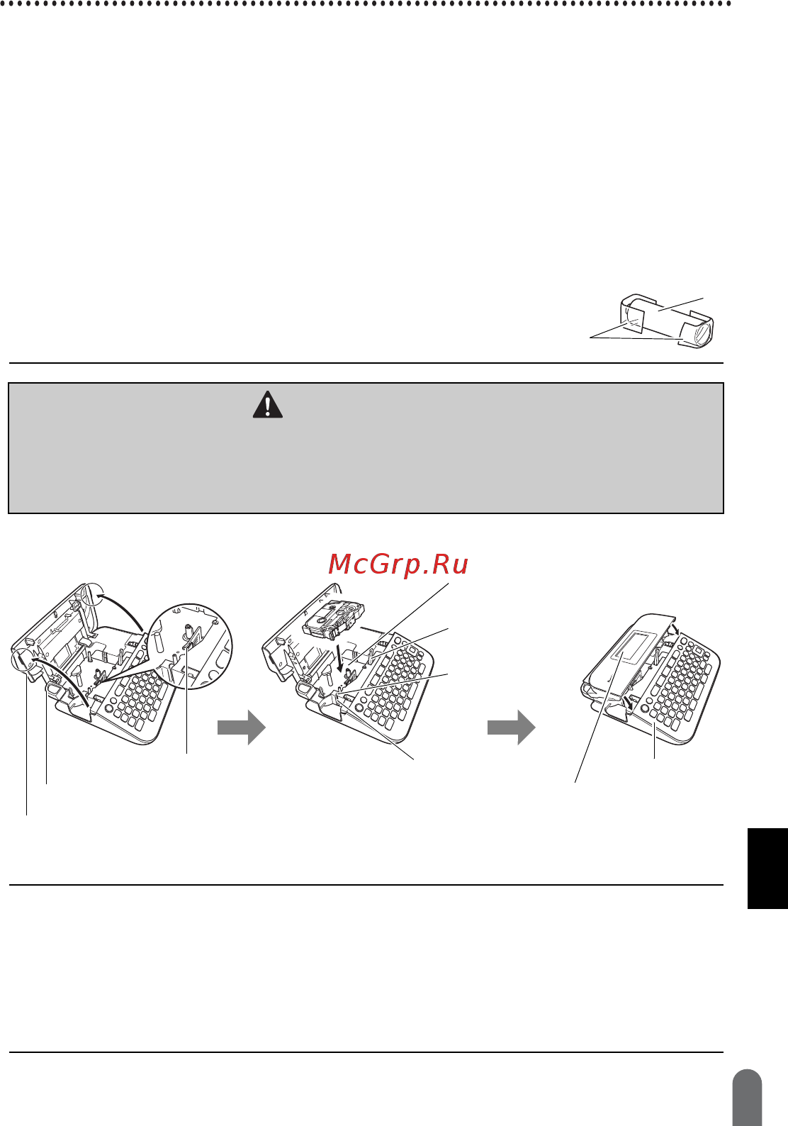 Brother PT-D450VP [15/52] Установка кассеты с лентой