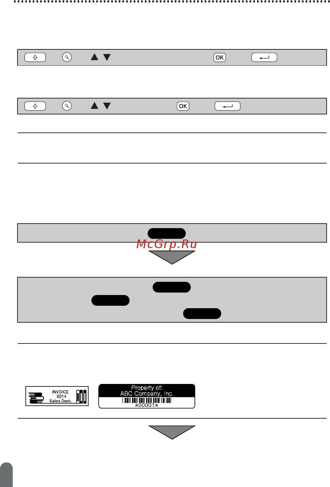 Brother PT-D600VP [14/59] Использование устройства p touch