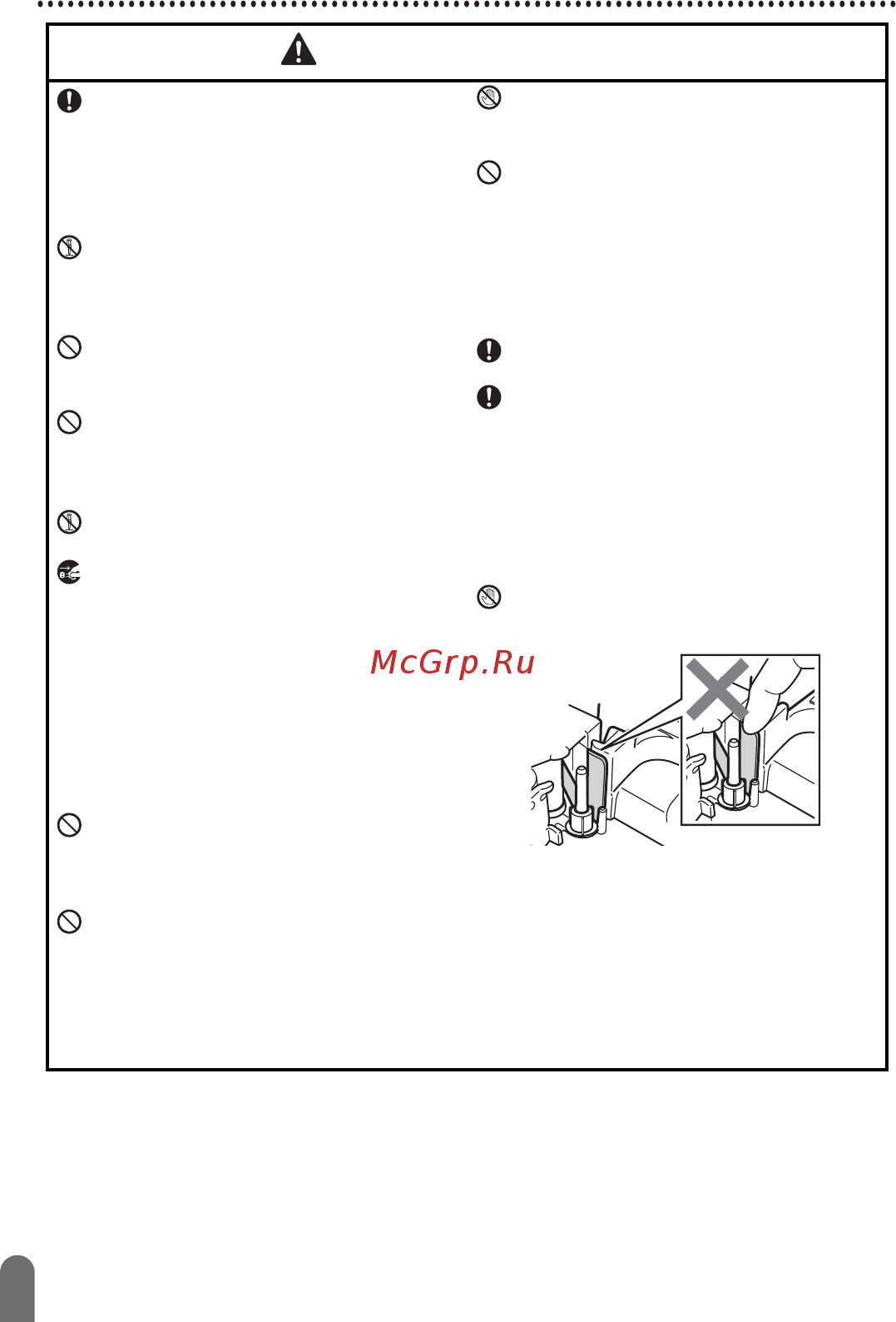 Brother PT-D600VP [6/59] Предупреждение