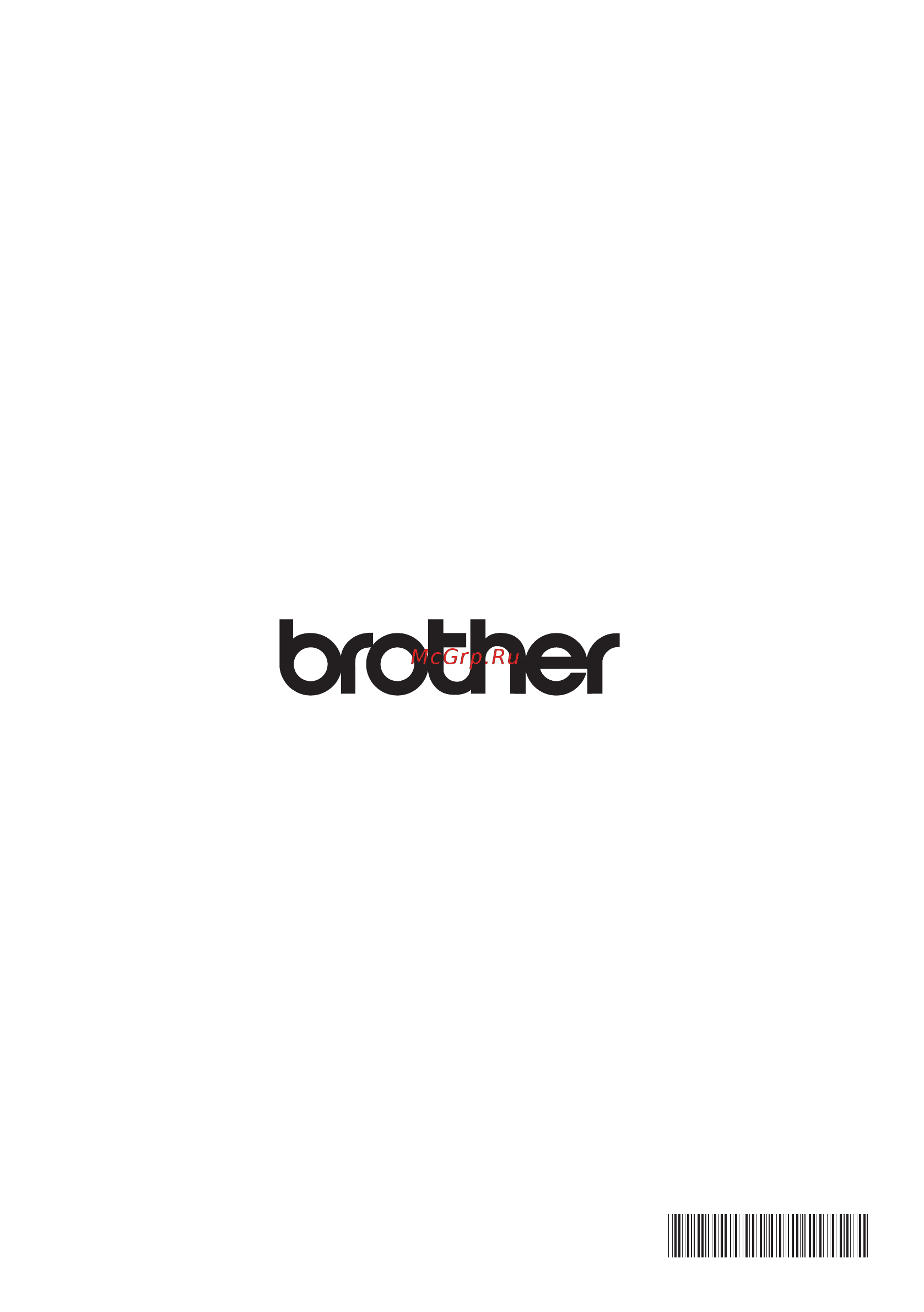 Brother PT-E300VP Инструкция по эксплуатации онлайн [62/62] 218449