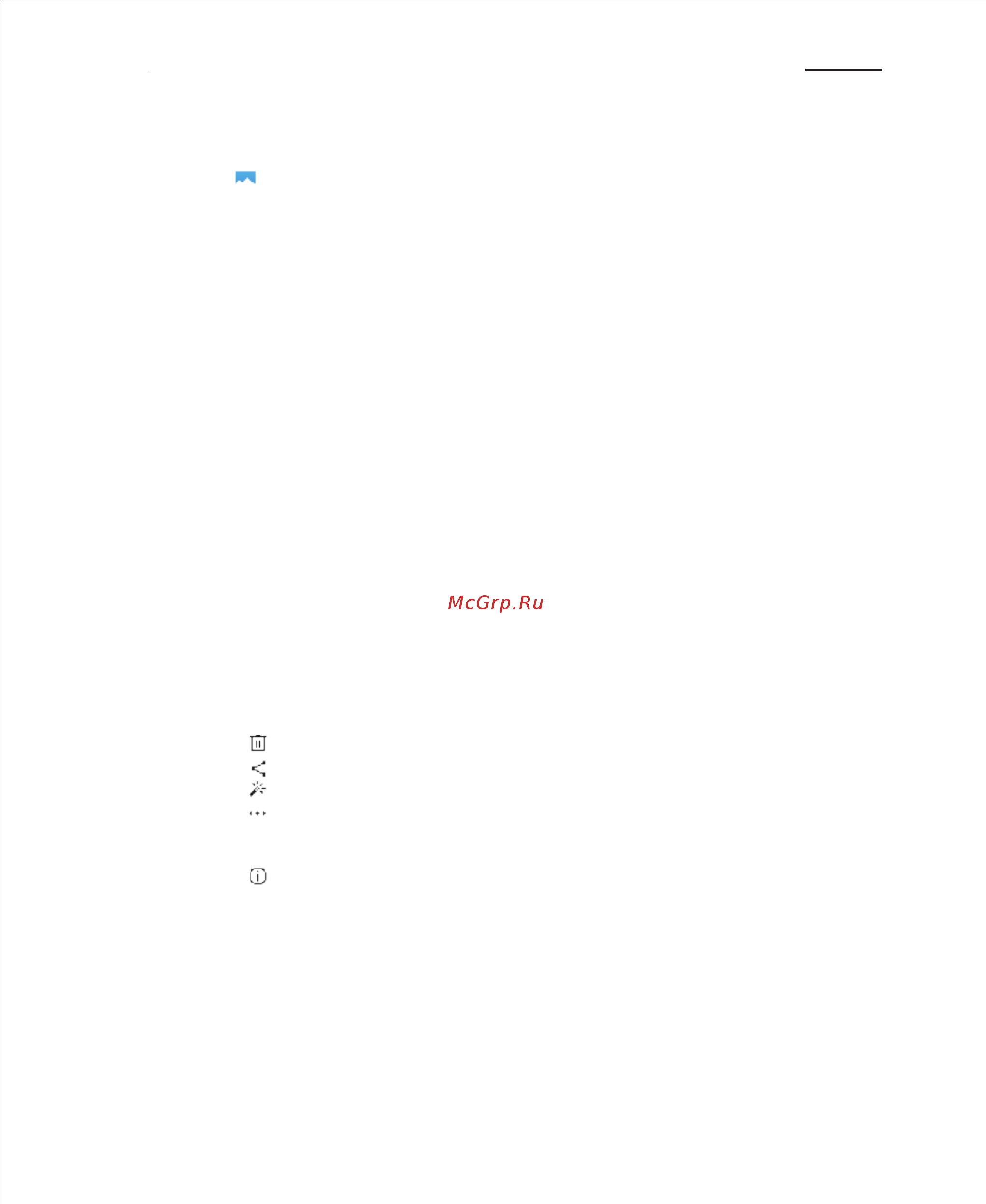 Meizu U20 [41/75] Галерея
