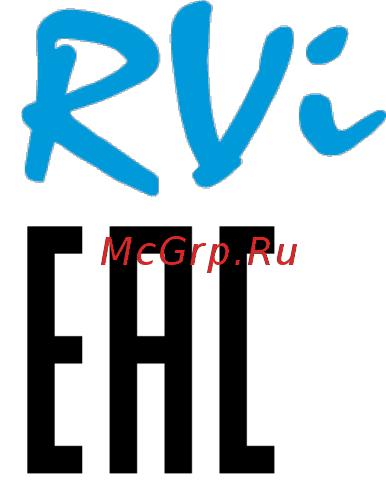 RVi RVi-HDR08LA-TA Паспорт онлайн [3/30] 218498