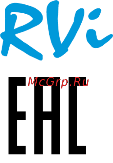 RVi RVi-HDR16LB-TA Паспорт онлайн [3/37] 218499