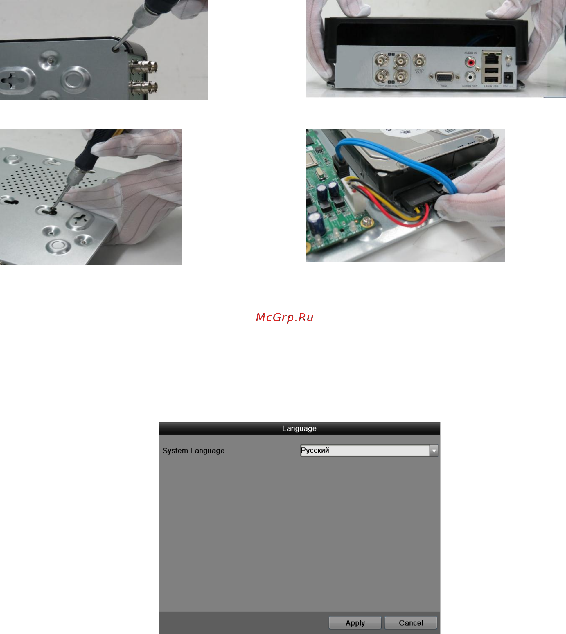 RVi RVi-HDR04LA-T [27/32] Hdd қондыру
