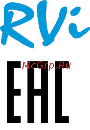 RVi RVi-HDR04LA-C V.2 [12/27] Юрыдычная інфармацыя