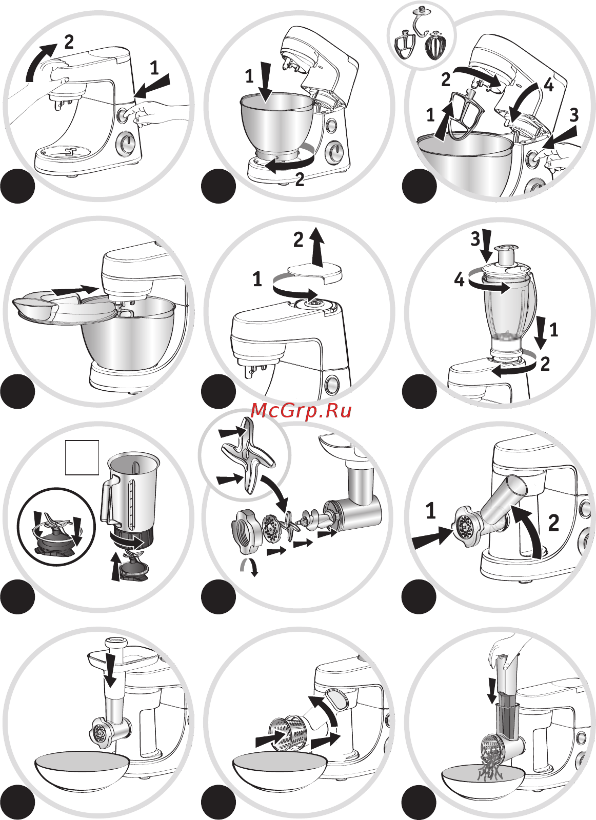 Moulinex QA50ADB1 Masterchef Gourmet Инструкция по эксплуатации онлайн [5/64] 218522