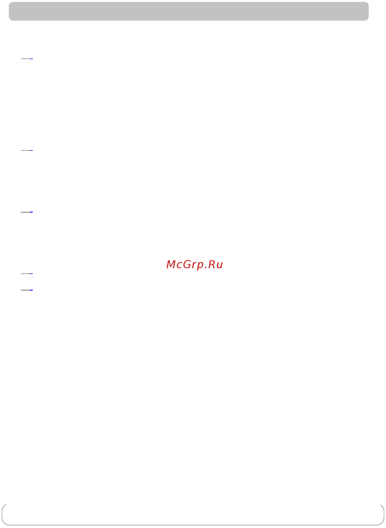 Candy ccfe 300/1 ru [2/12] Содержание