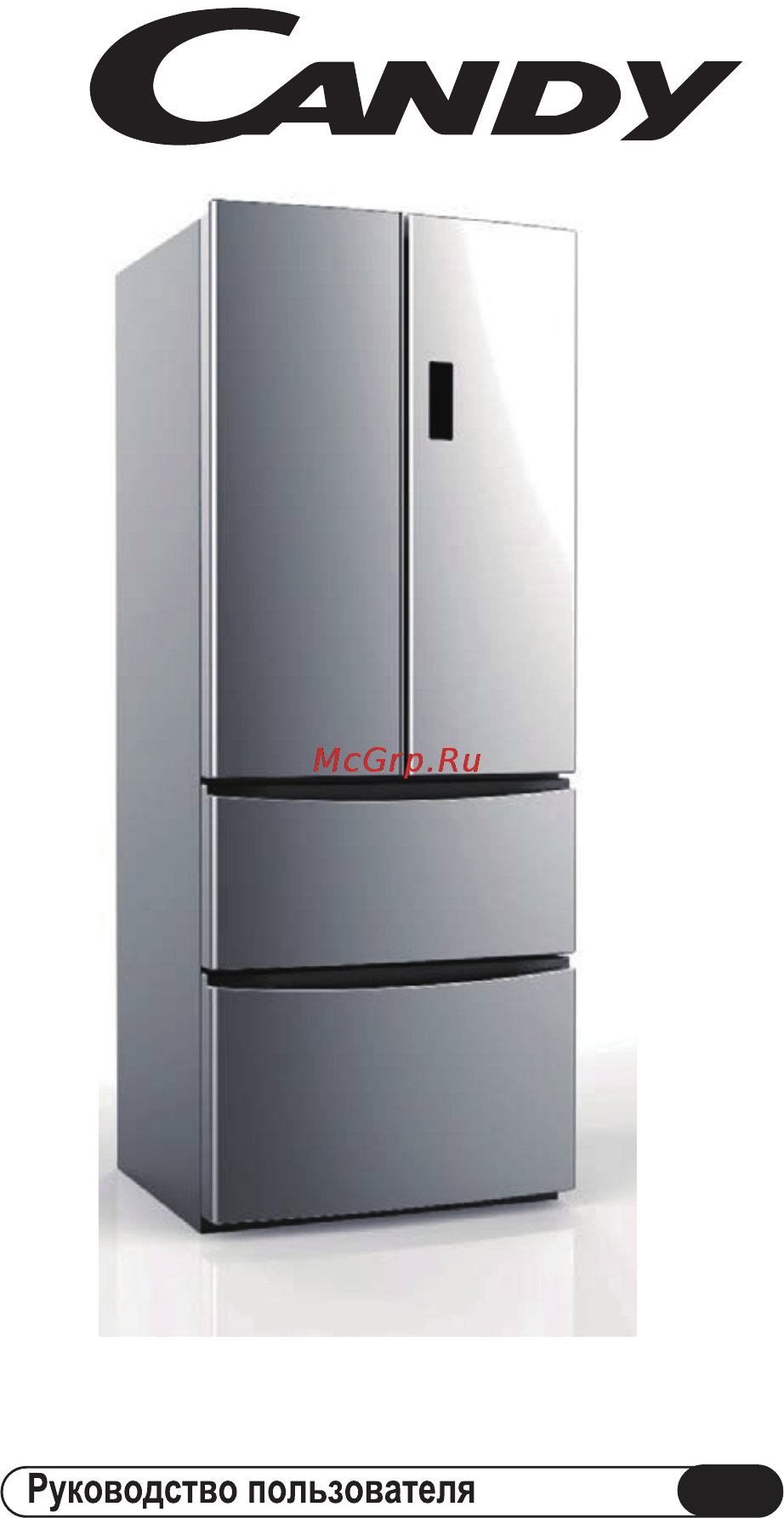 Candy CCMN 7182IXS Инструкция по эксплуатации онлайн