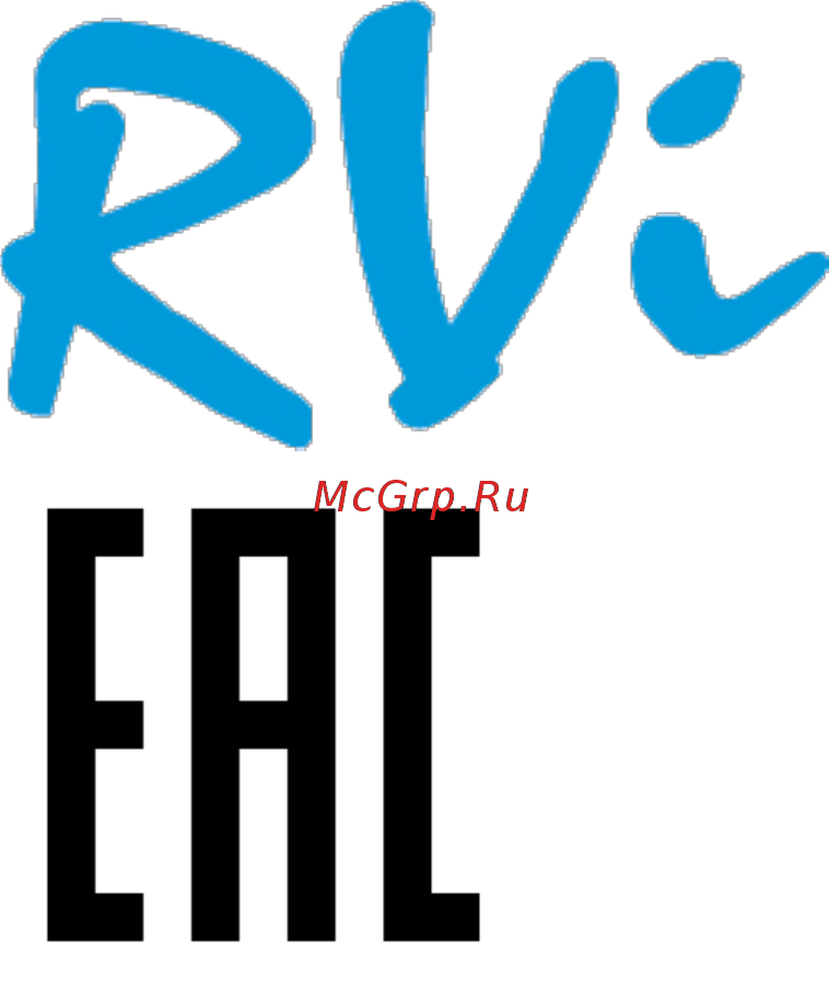 RVi RVi-HDC311-AT (2.8-12) Паспорт изделия онлайн [10/19] 218616