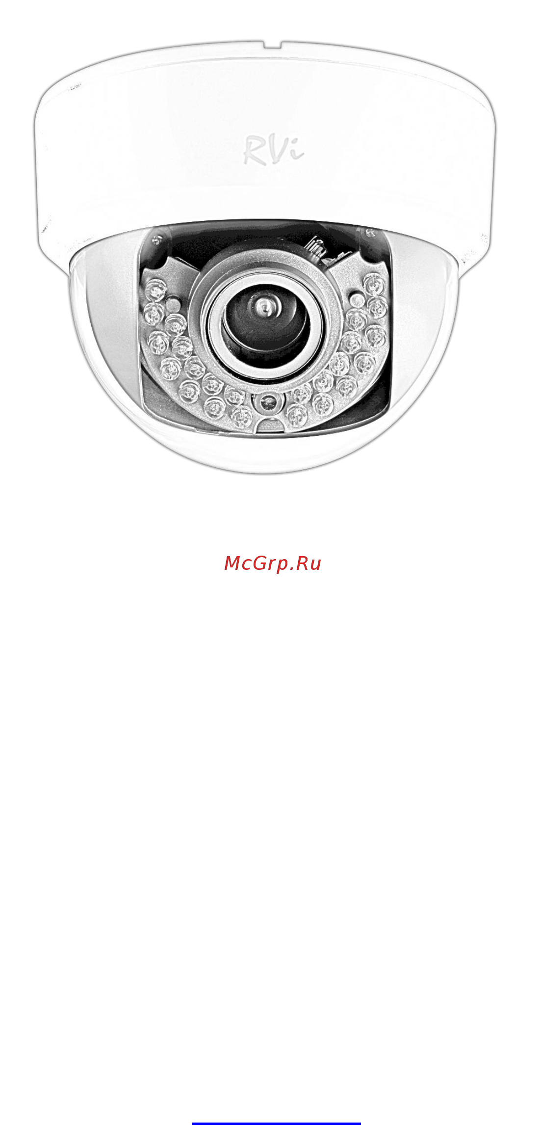RVi RVi-HDC311-AT (2.8-12) [14/19] Rvi hdc311 at 2 12mm