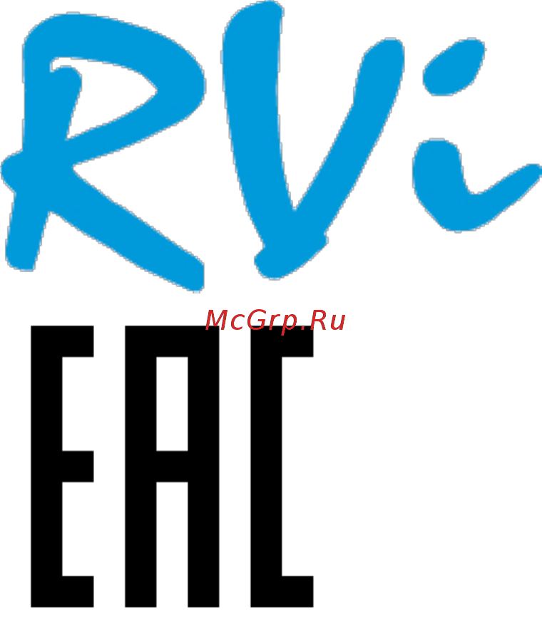 RVi RVi-HDC321VB-T (2.8-12) Руководство по эксплуатации онлайн [10/21] 218621