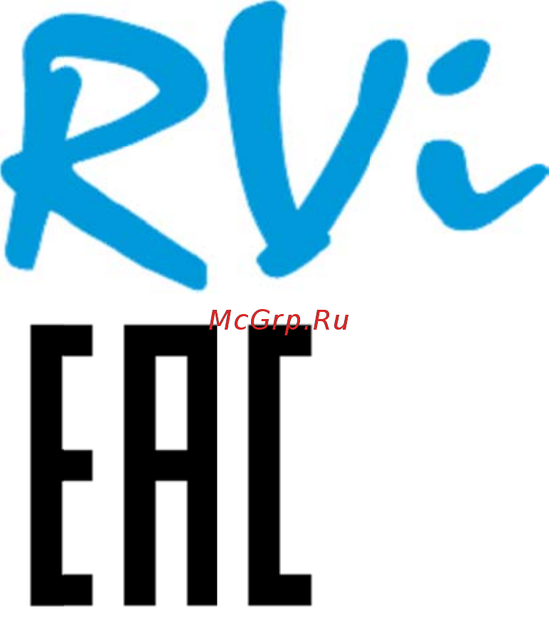 RVi RVi-HDC311VB-C (3.6) Руководство по эксплуатации онлайн [10/21] 218622