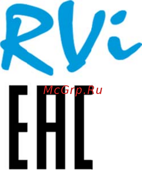 RVi RVi-HDC311VB-C (3.6) Руководство по эксплуатации онлайн [17/21] 218622