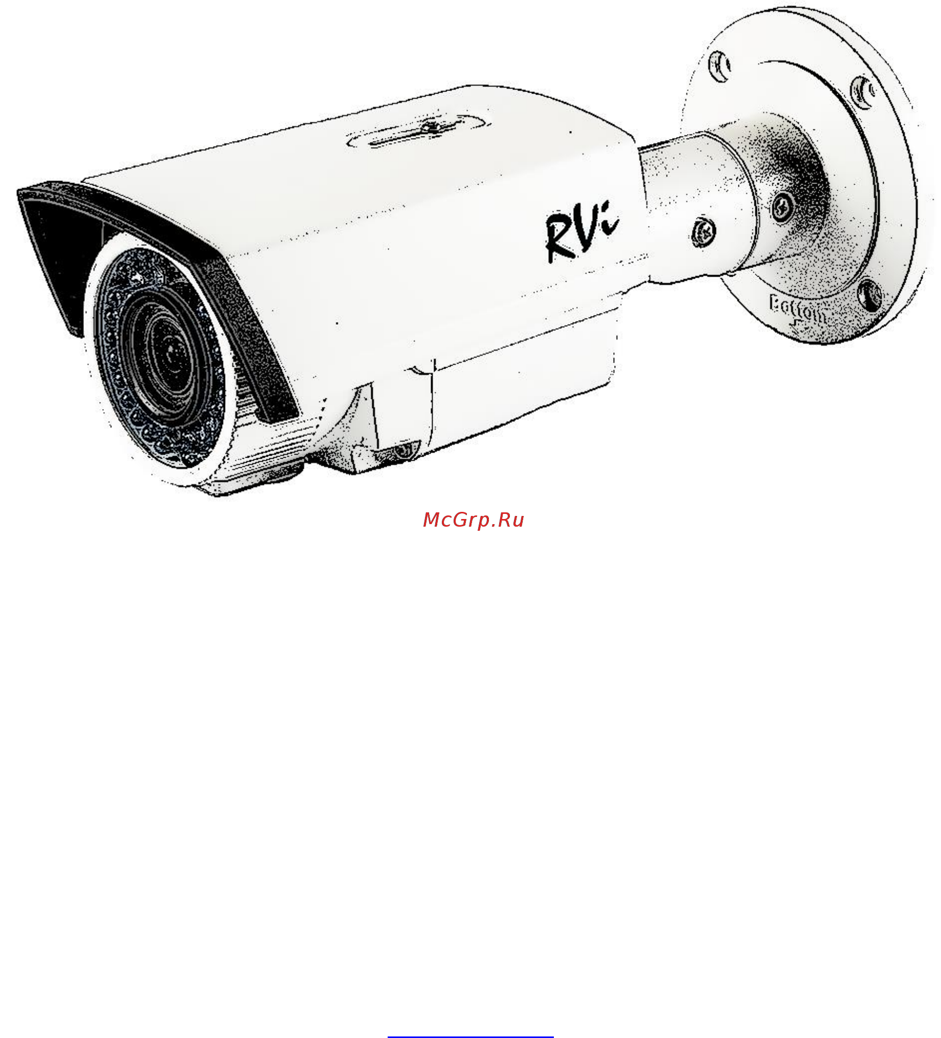 RVi RVi-HDC421-T (2.8-12) [8/21] Rvi hdc421 t 2 12 мм