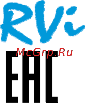 RVi RVi-VD7-11M Руководство по эксплуатации онлайн [19/48] 218645