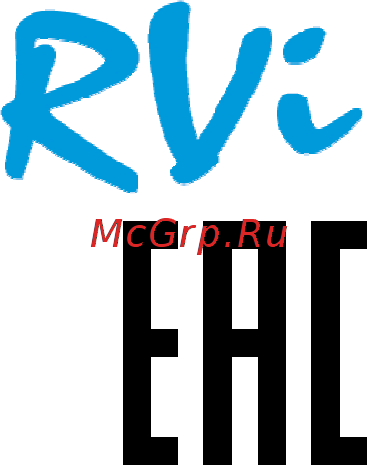 RVi RVi-VD7-22 [3/42] Указания мер безопасности