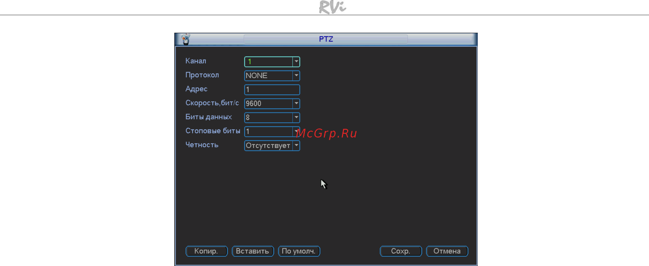 RVi RVi-C51Z23i (3.9-89.7) [12/35] После осуществления настроек нажмите сохранить в однооконном режиме нажмите правую кнопку мыши или кнопку fn на передней панели видеорегистратора или на пульте вход в osd меню осуществляется по 95 предустановке для видеорегистраторов сторонних производителей