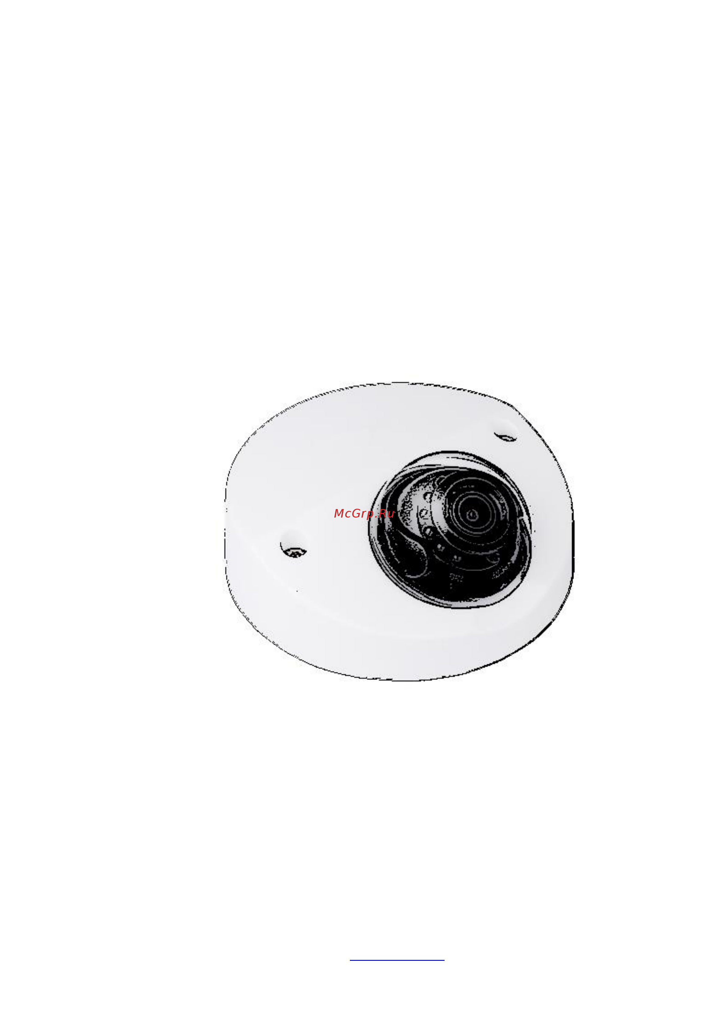 RVi RVi-IPC34M-IR (2.8) Инструкция по эксплуатации онлайн