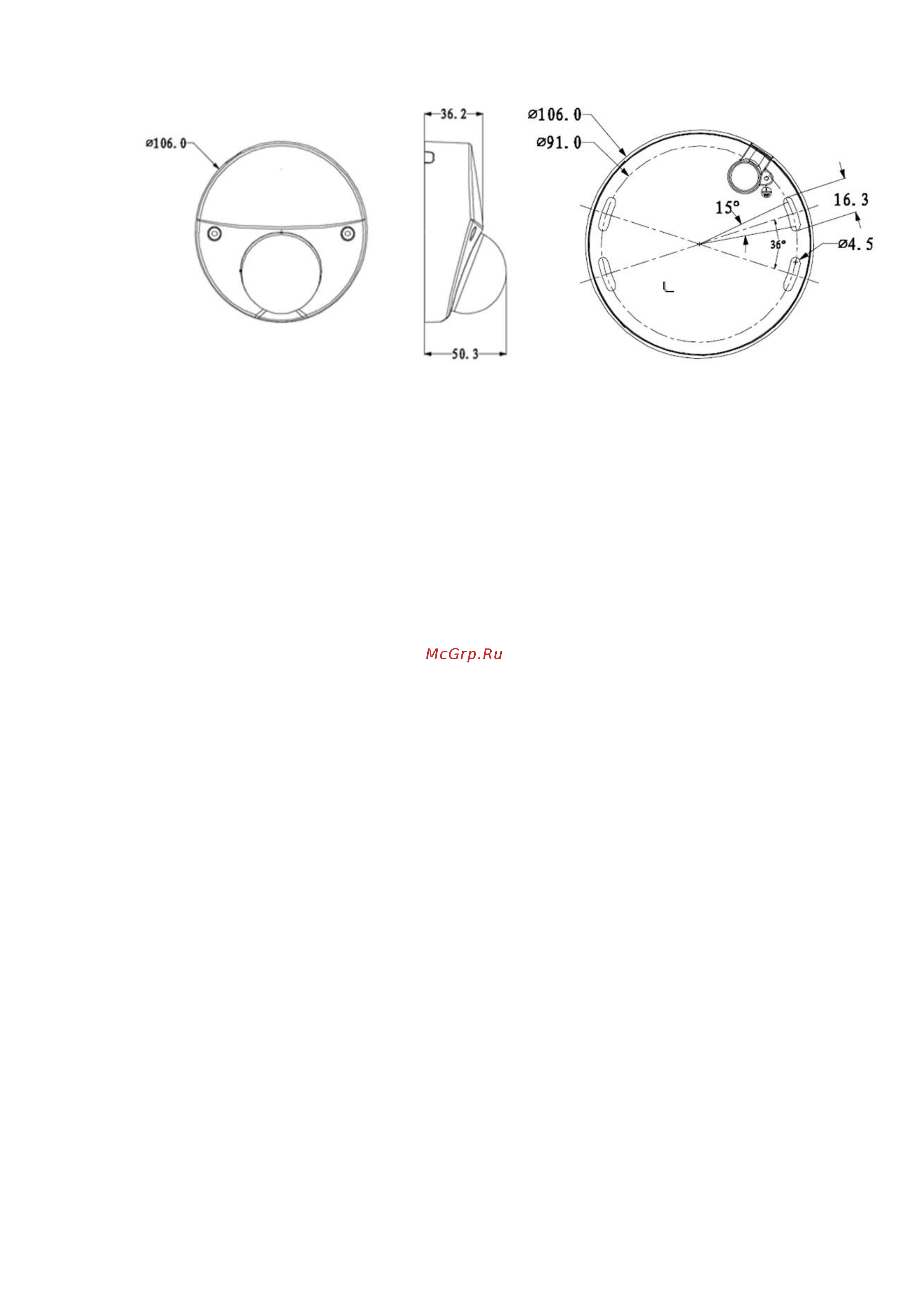 RVi RVi-IPC34M-IR (2.8) Инструкция по эксплуатации онлайн [4/36] 315493