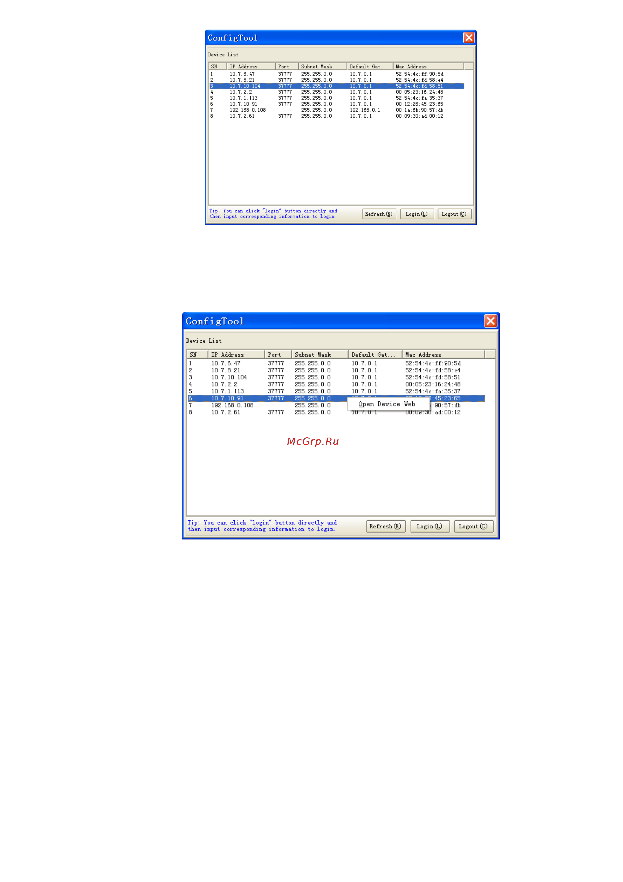 RVi RVI-IPC42M4 (2.7-12 мм) Инструкция по эксплуатации онлайн [9/36] 315496