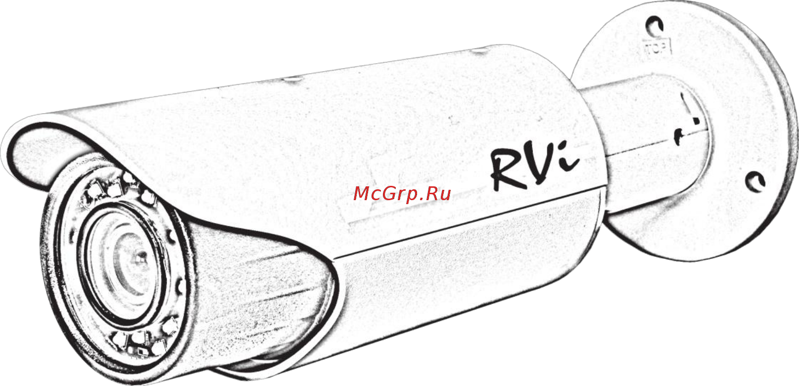 RVi RVi-IPC42 (2.7-12 мм) [12/35] Rvi ipc42 2 12 мм