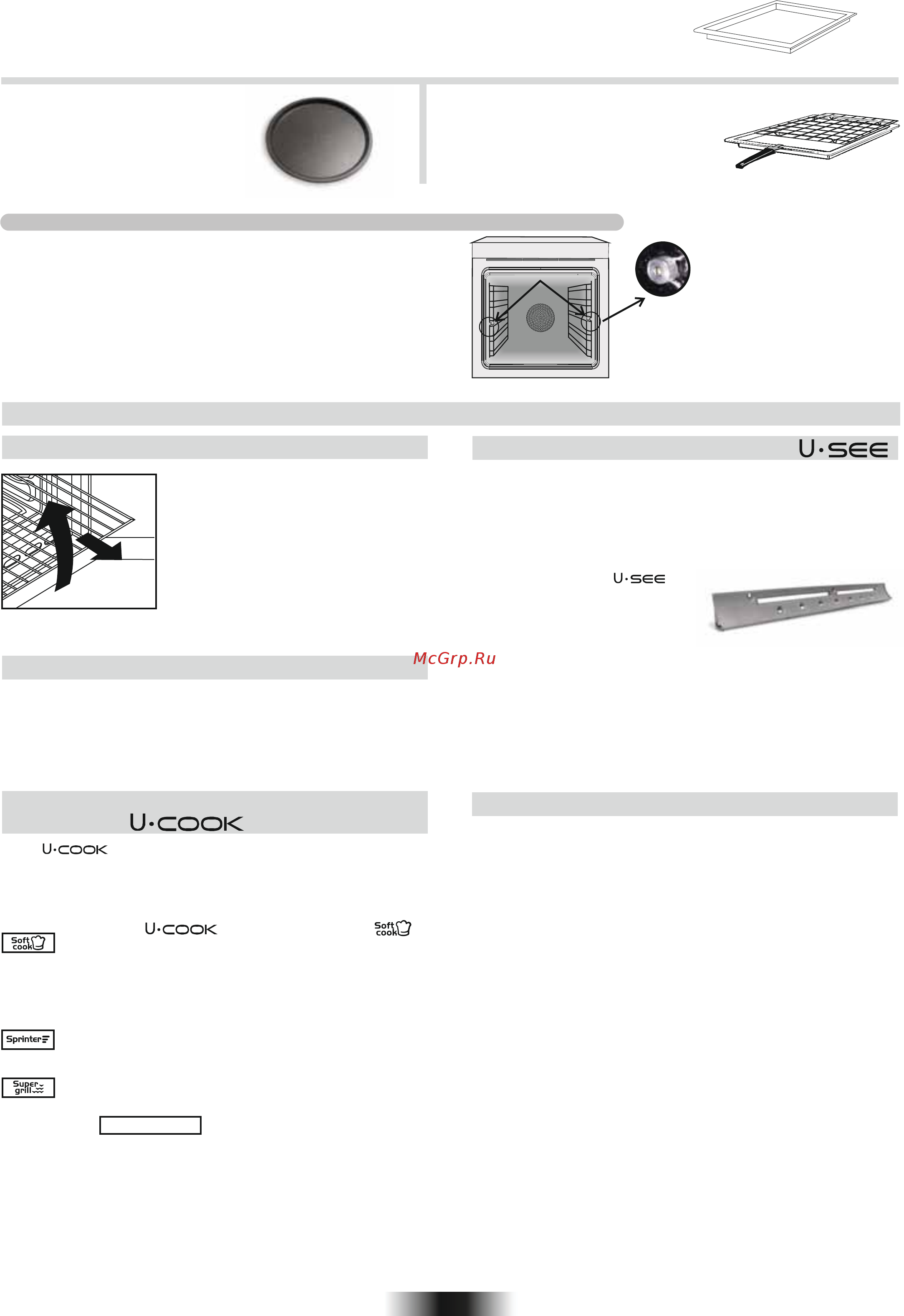 Candy FLE502/6N Инструкция по эксплуатации онлайн [6/92] 595024