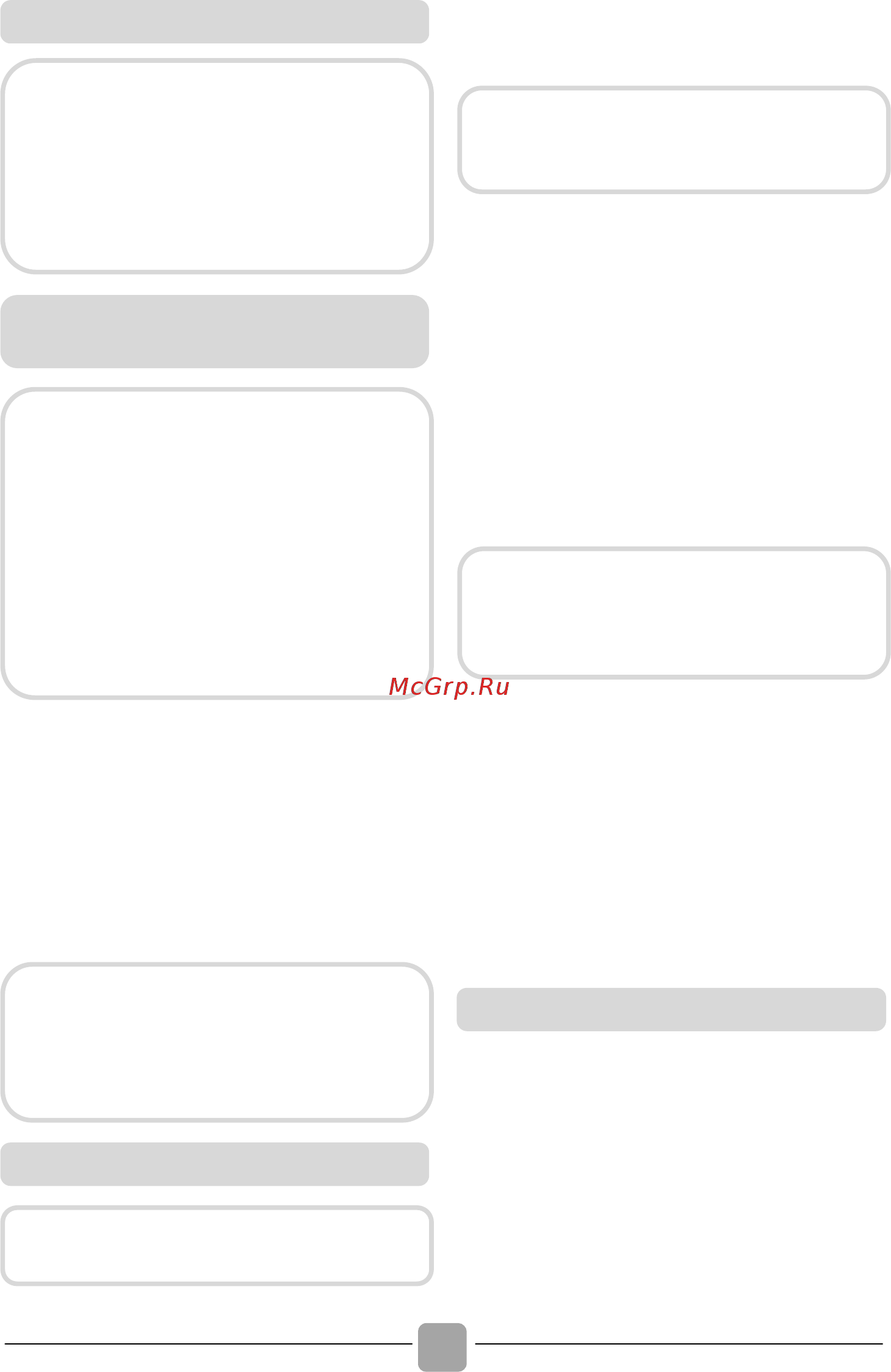 Candy gs4 1062d1-07 [34/48] Вимк off