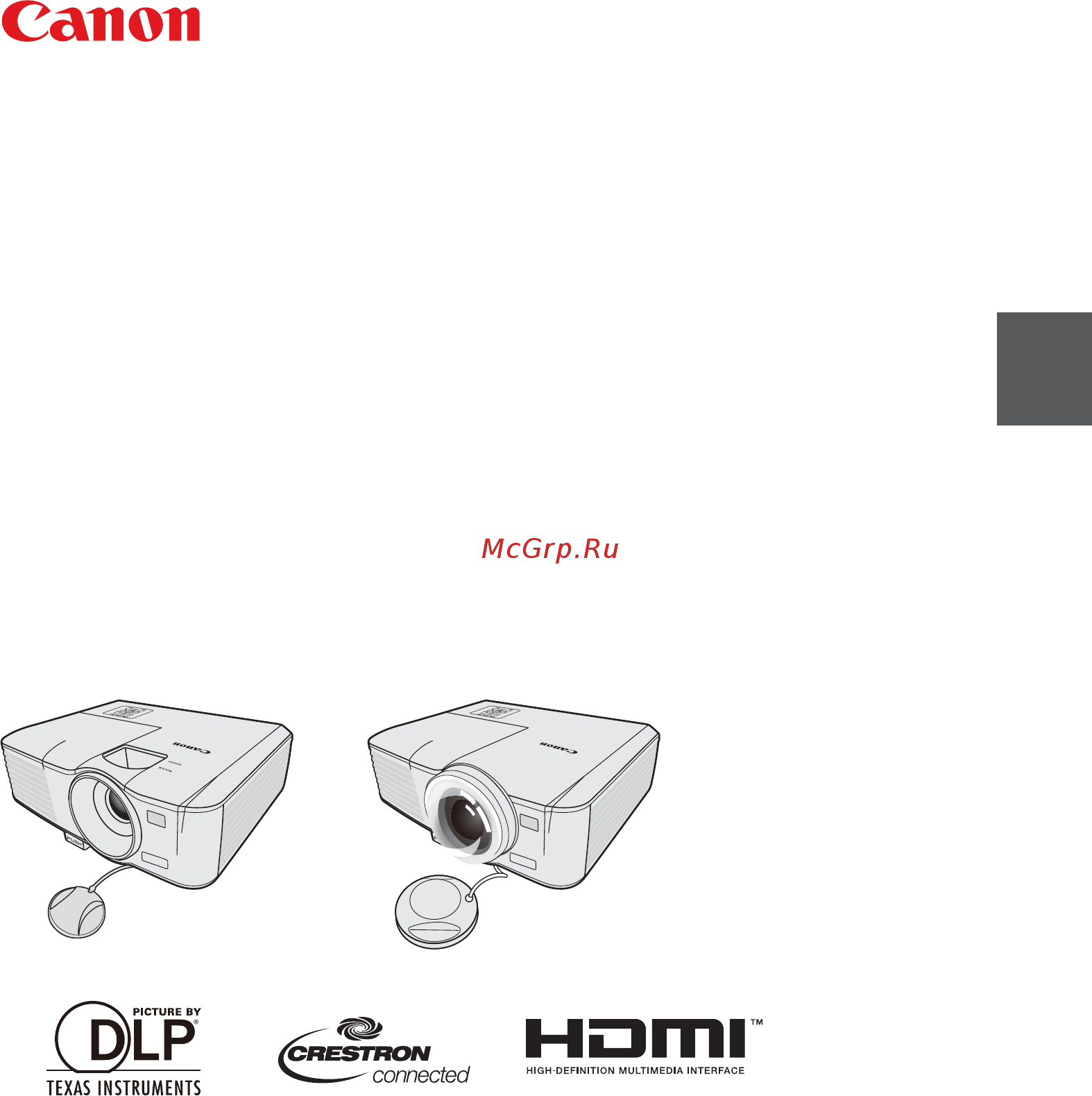 Canon LV-X320 DLP 3200Lm 10000:1 (4000час) 1xUSB typeB 1xHDMI 2.5кг Инструкция по эксплуатации онлайн