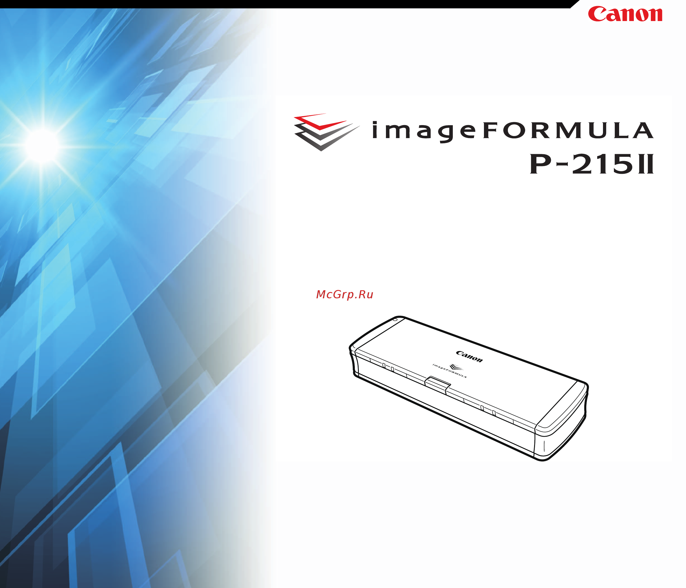 Canon imageFORMULA P-215II 9705b003 Черный Инструкция по эксплуатации онлайн