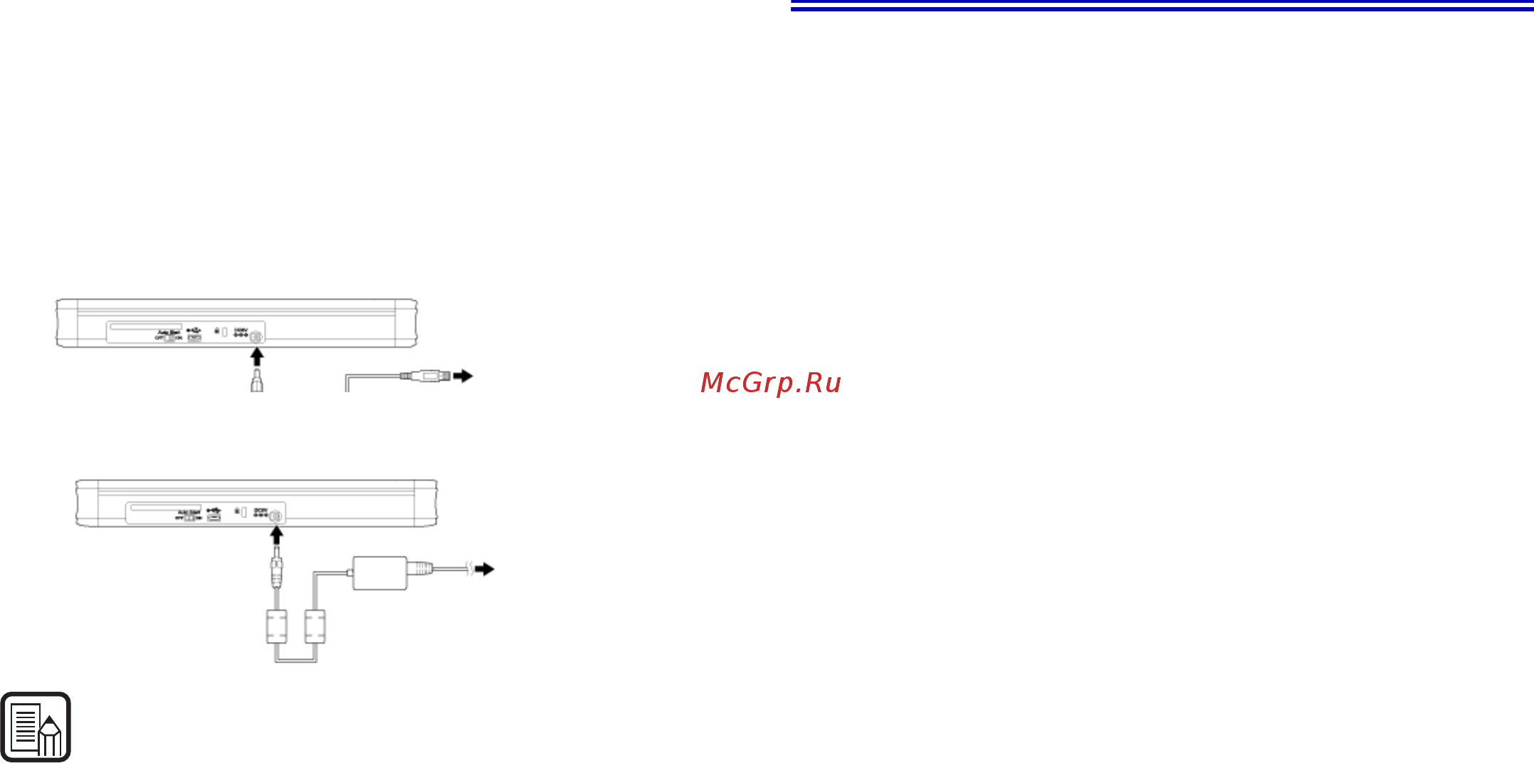Canon imageFORMULA P-215II [11/119] Использование дополнительного источника питания