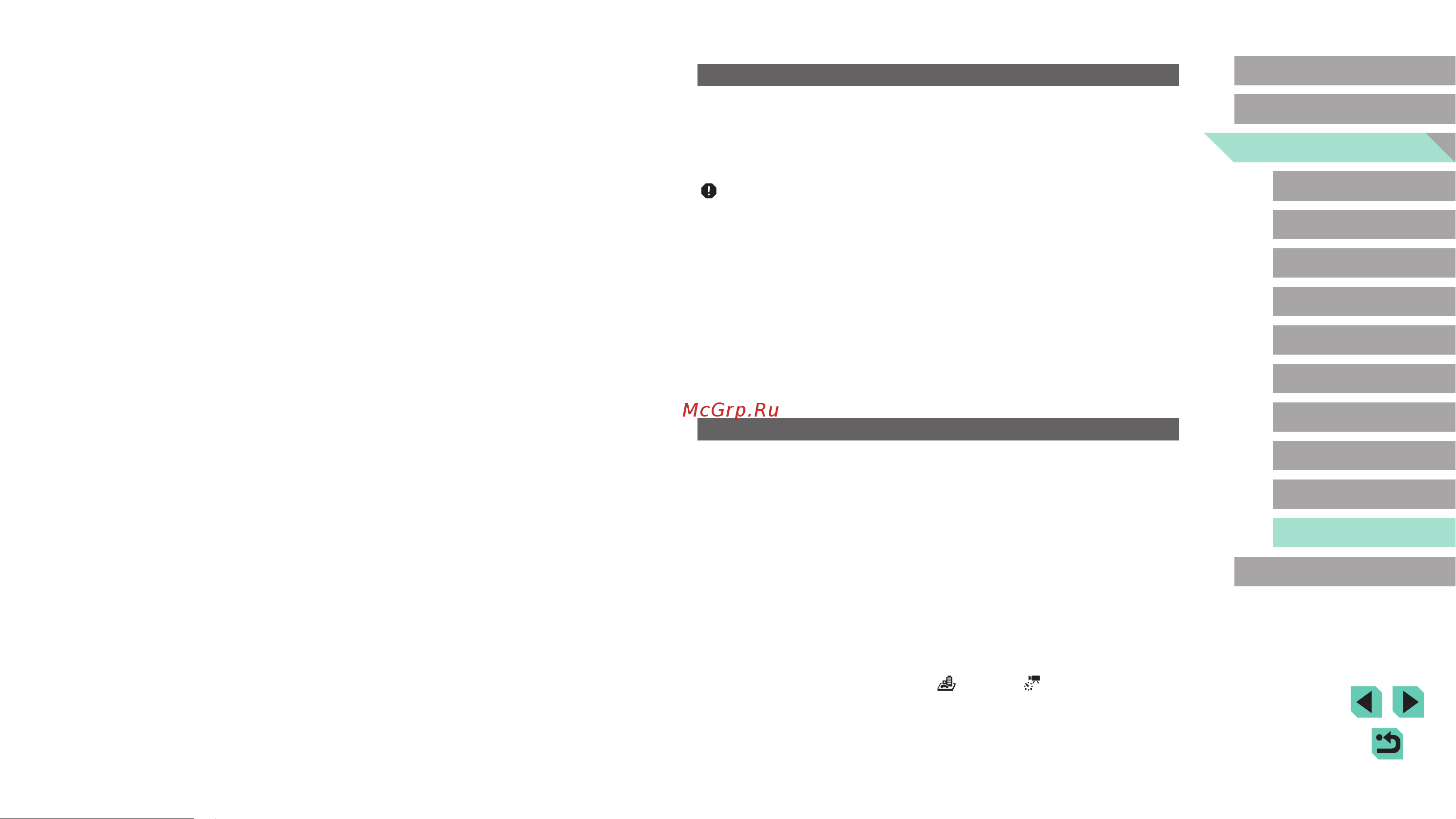 Canon EOS M6 Kit EF-M 15-45 IS STM + 55-200 IS STM Black [186/221] Shots are affected by linear noise or moiré