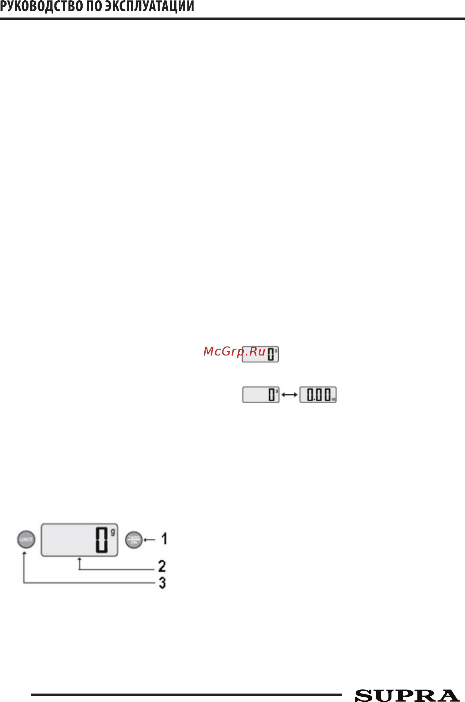 Supra BSS-4300 [4/8] Дисплей и кнопки весов
