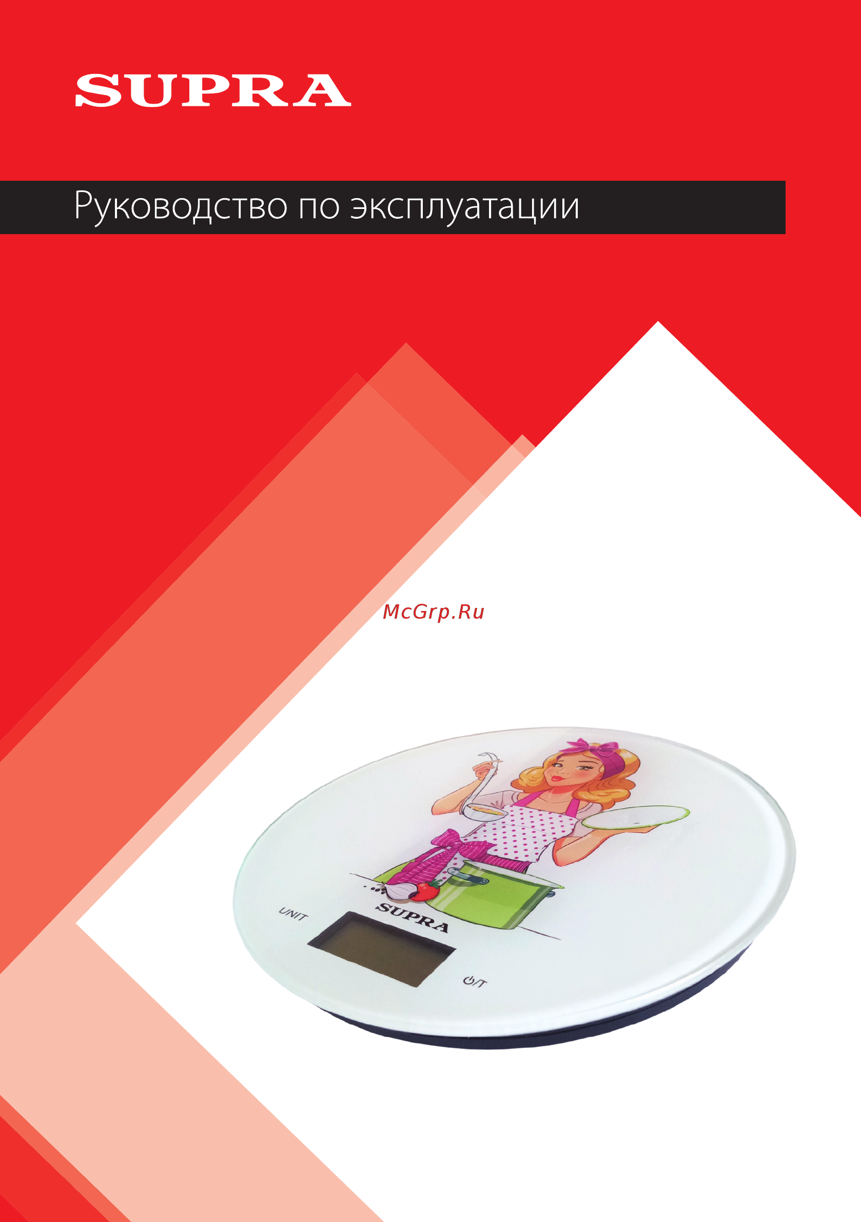 Supra BSS-4602 Руководство по эксплуатации онлайн