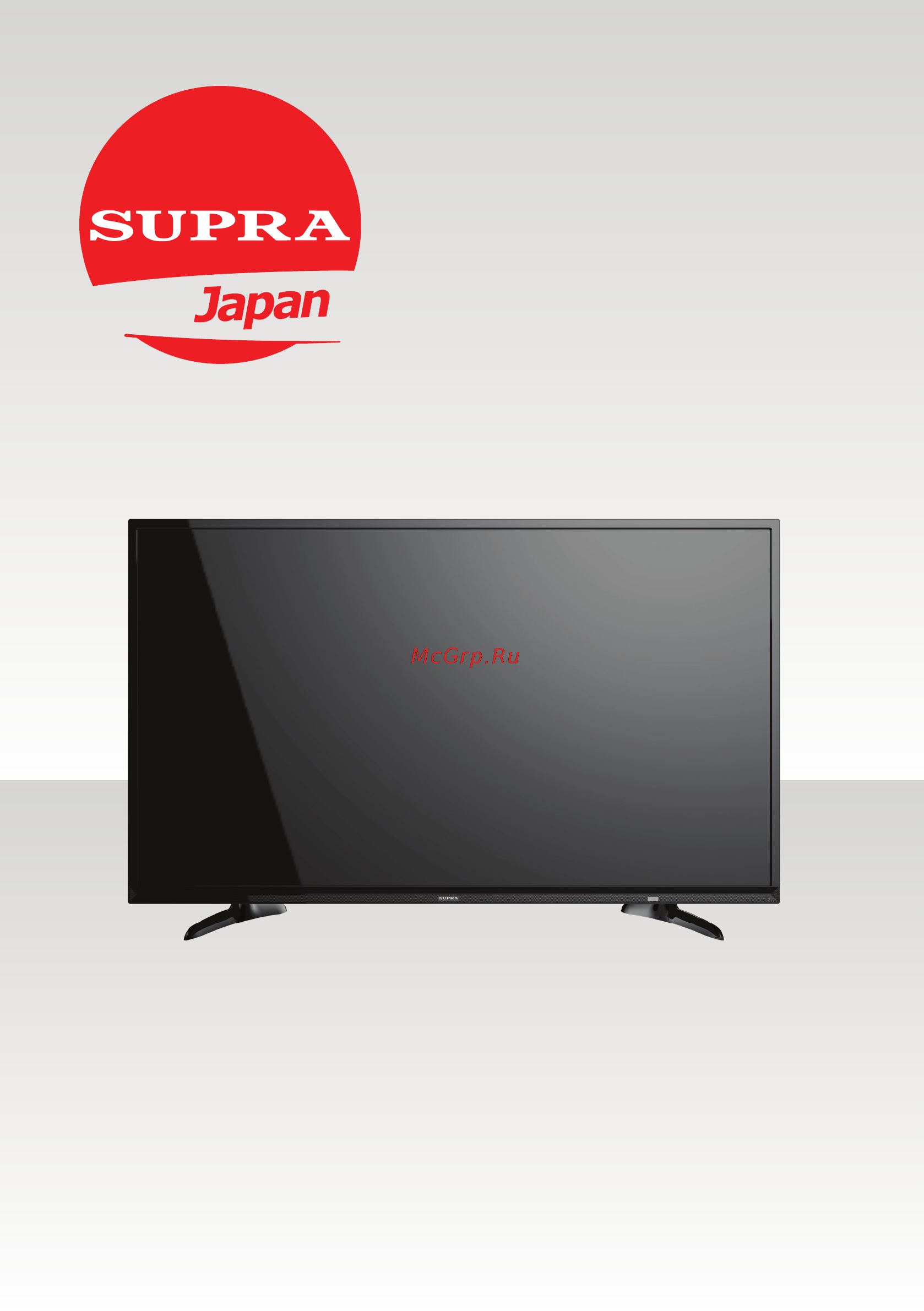 Supra STV-LC32ST1000W Руководство по эксплуатации онлайн