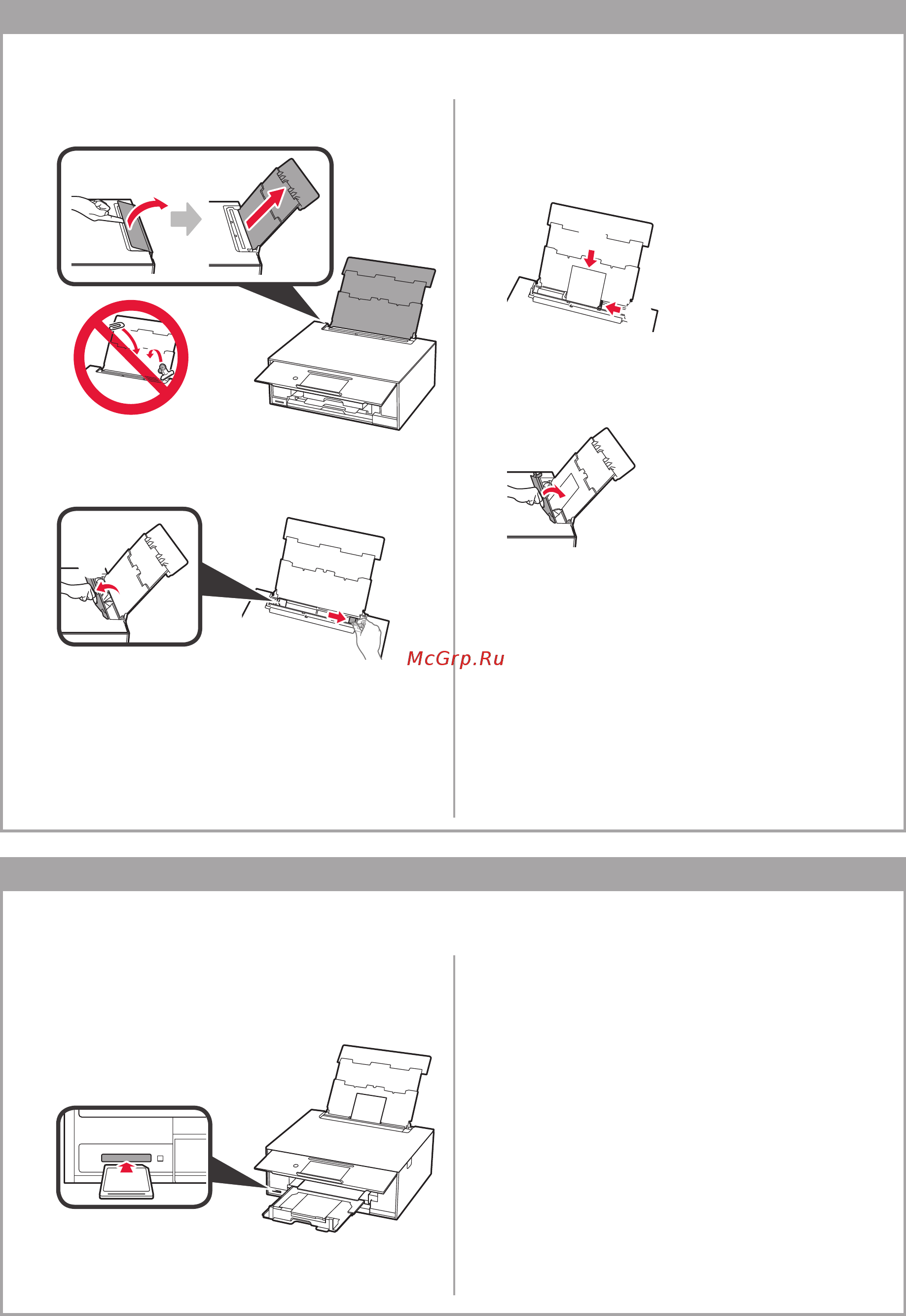 Canon PIXMA TS9040 [10/44] Loading photo paper
