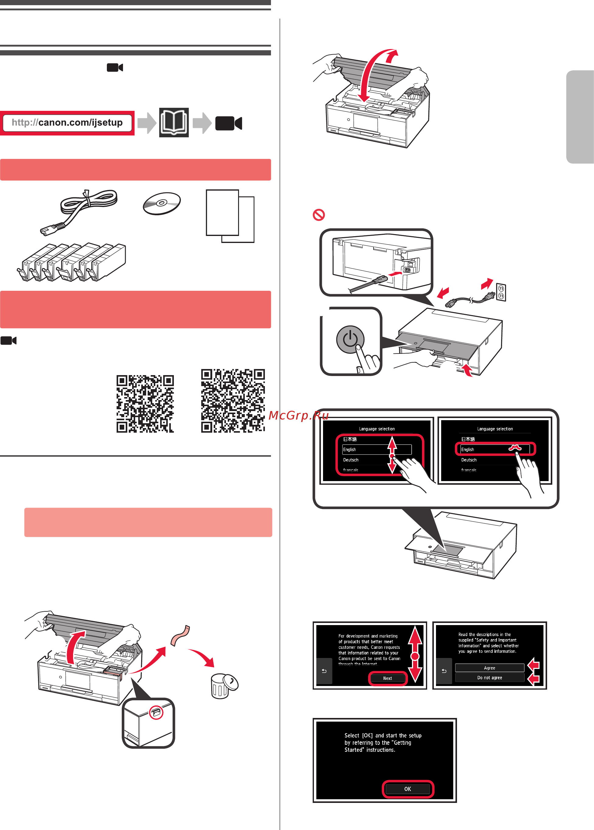 Canon PIXMA TS9040 [3/44] Installing the printer