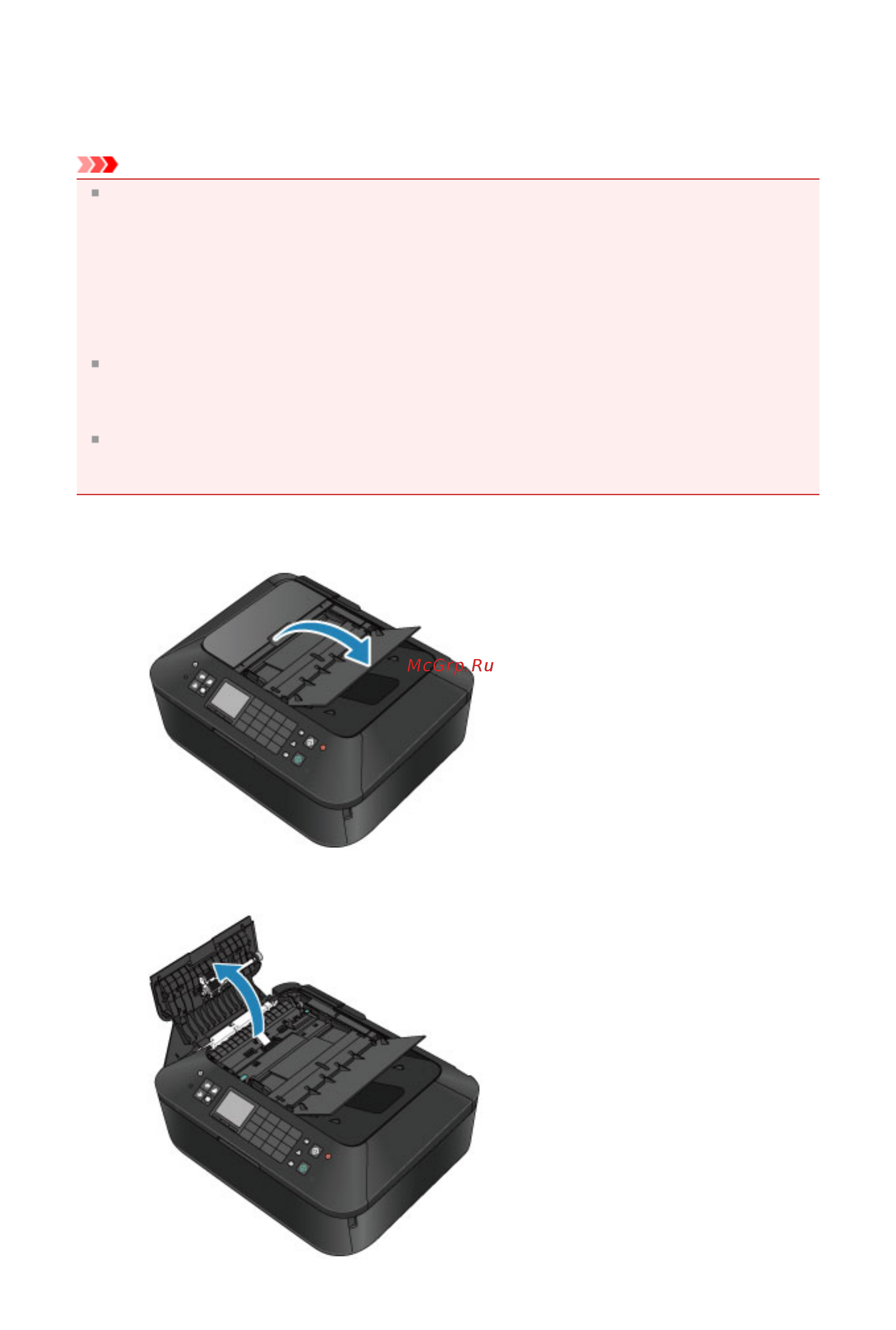 Canon PIXMA MX924 [144/269] Чистка уапд устройства автоматической подачи документов
