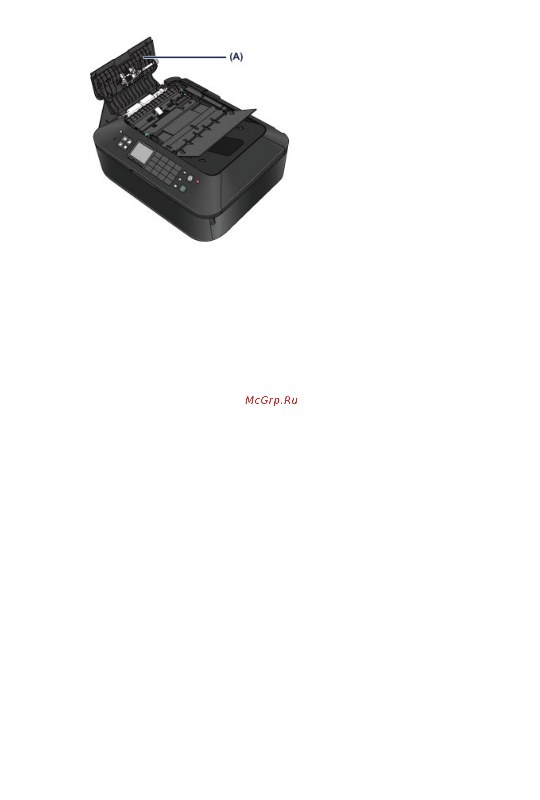 Canon PIXMA MX924 Инструкция по эксплуатации онлайн [145/269] 219045
