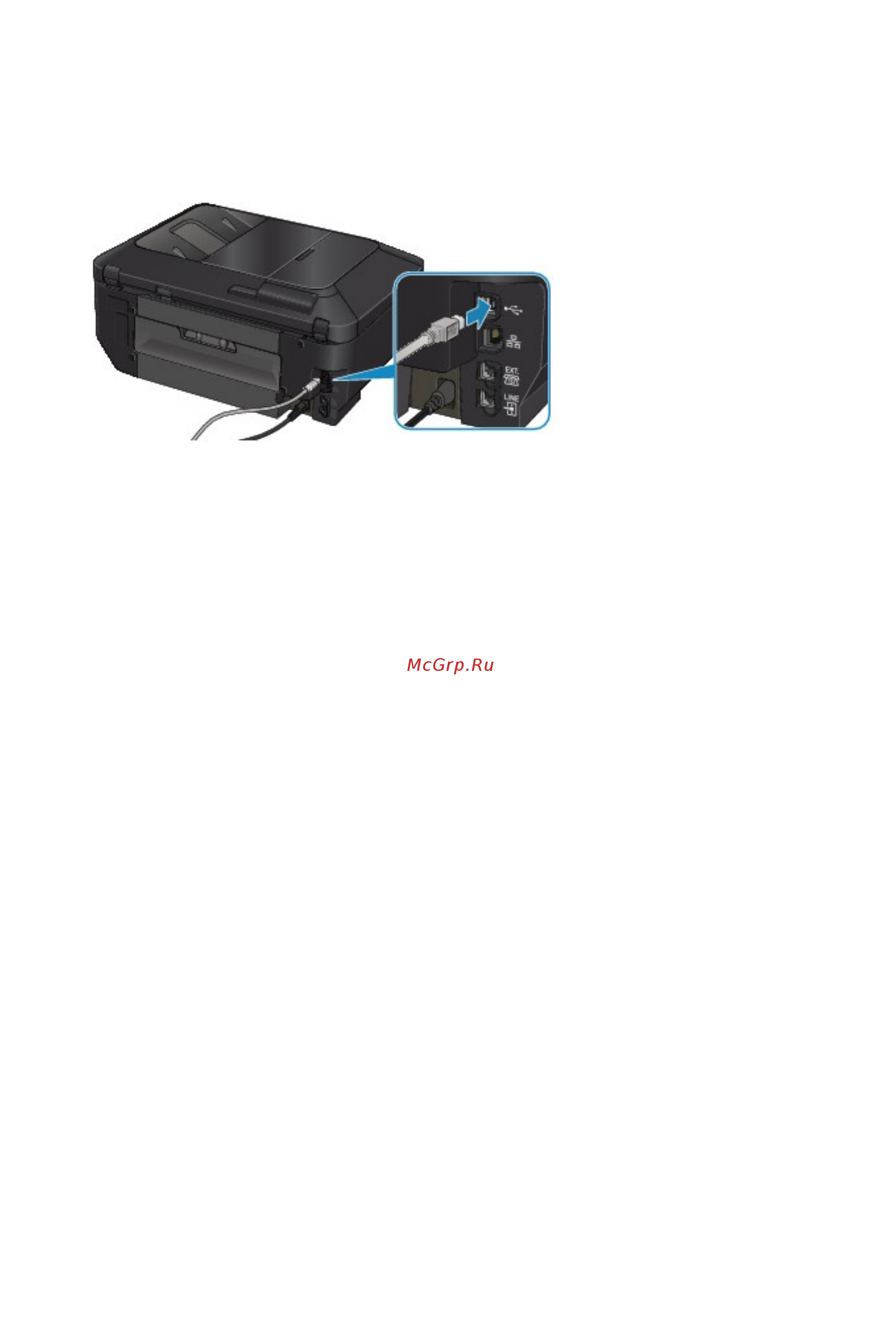 Canon PIXMA MX924 Инструкция по эксплуатации онлайн [187/269] 219045