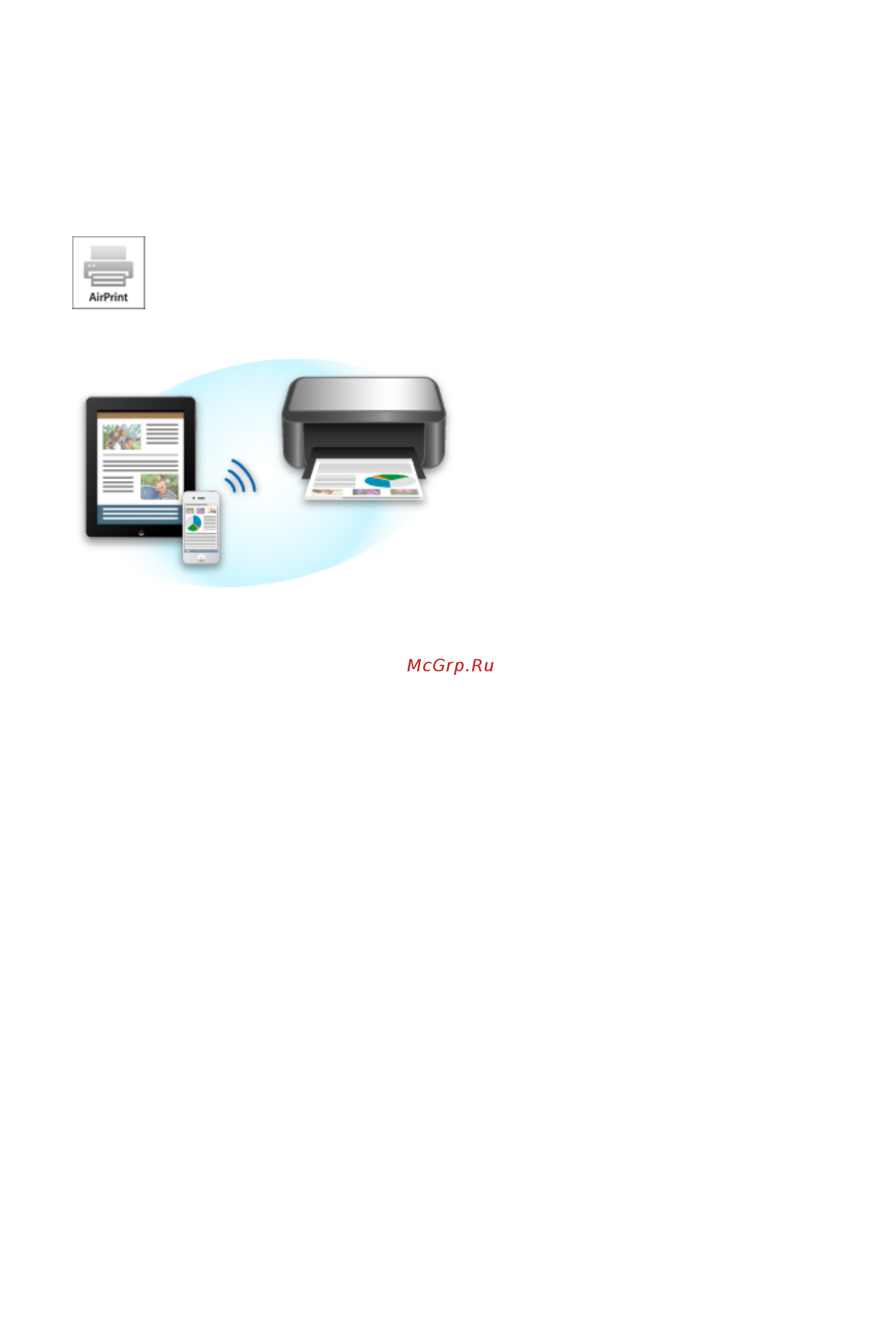 Canon PIXMA MX924 [20/269] Печать с устройства совместимого с airprint