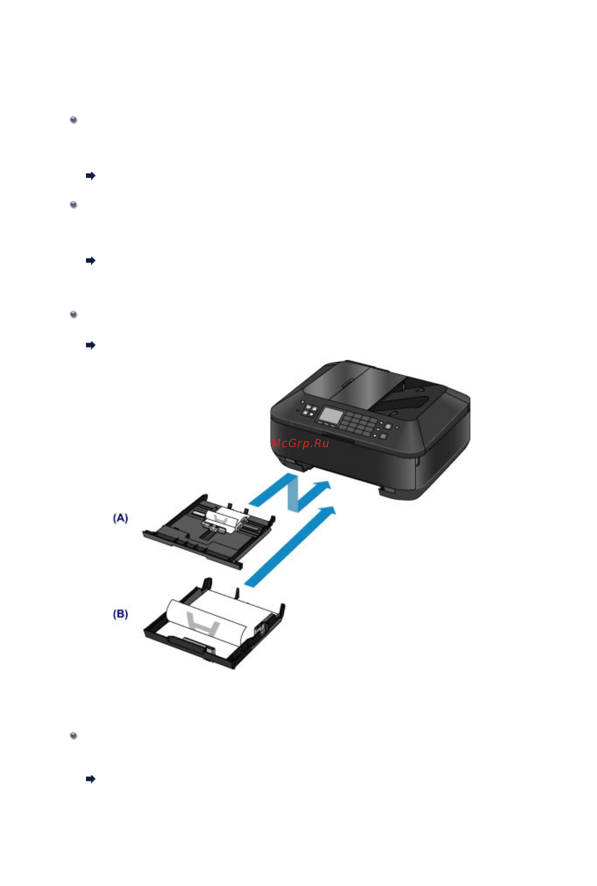 Canon PIXMA MX924 [259/269] Что нужно проверить для успешного выполнения печати
