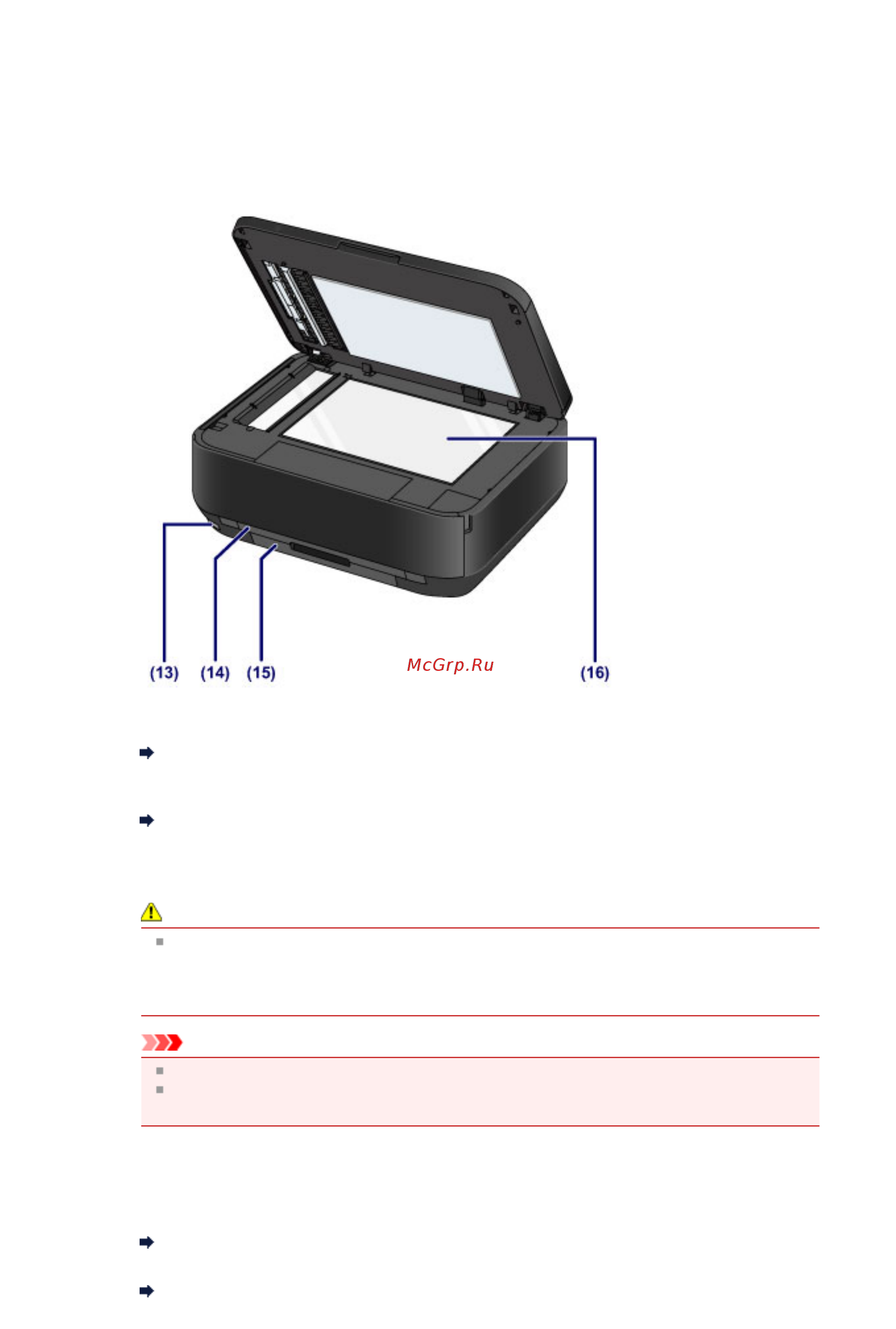 Canon PIXMA MX924 [36/269] Внимание