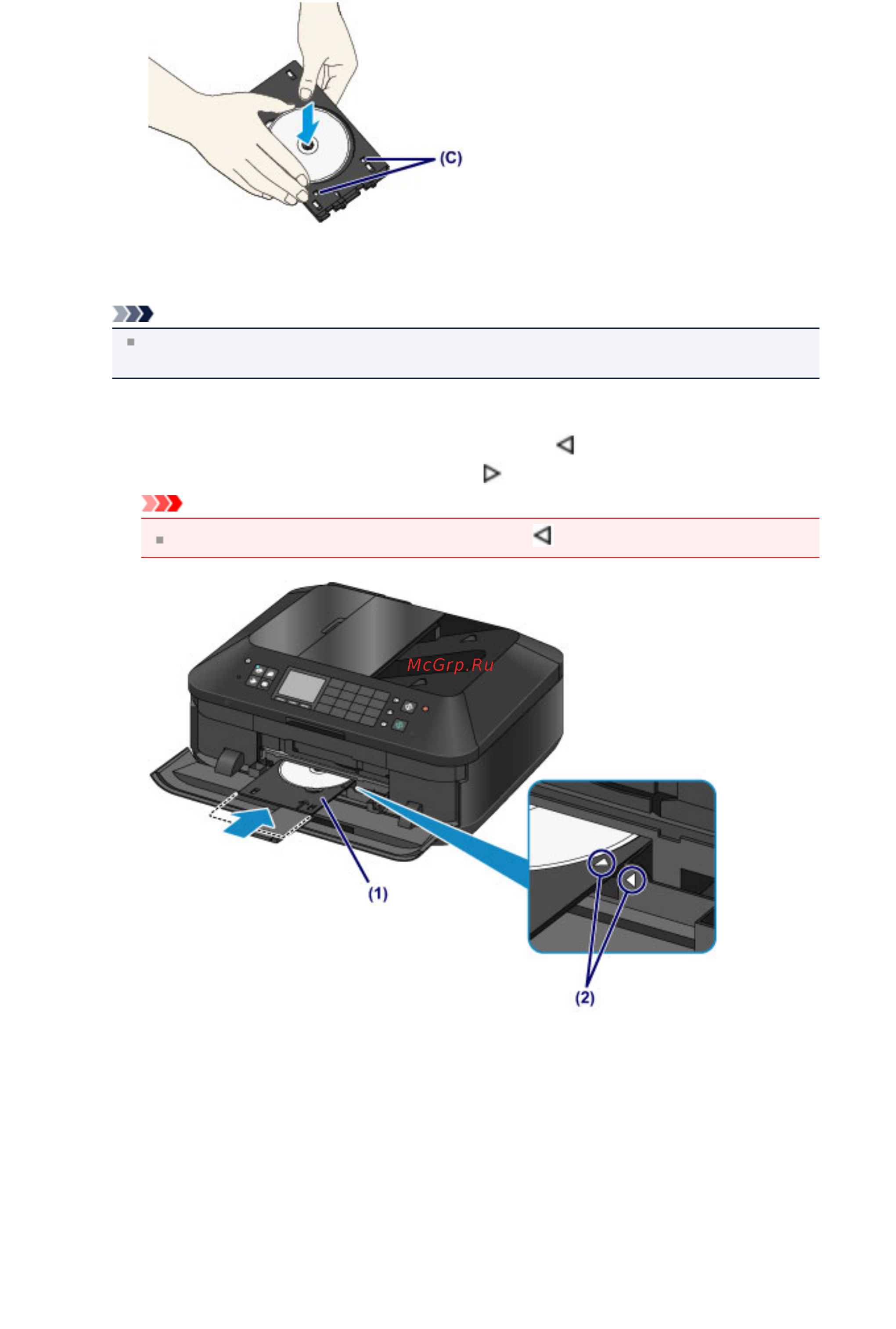 Canon PIXMA MX924 Инструкция по эксплуатации онлайн [84/269] 219045