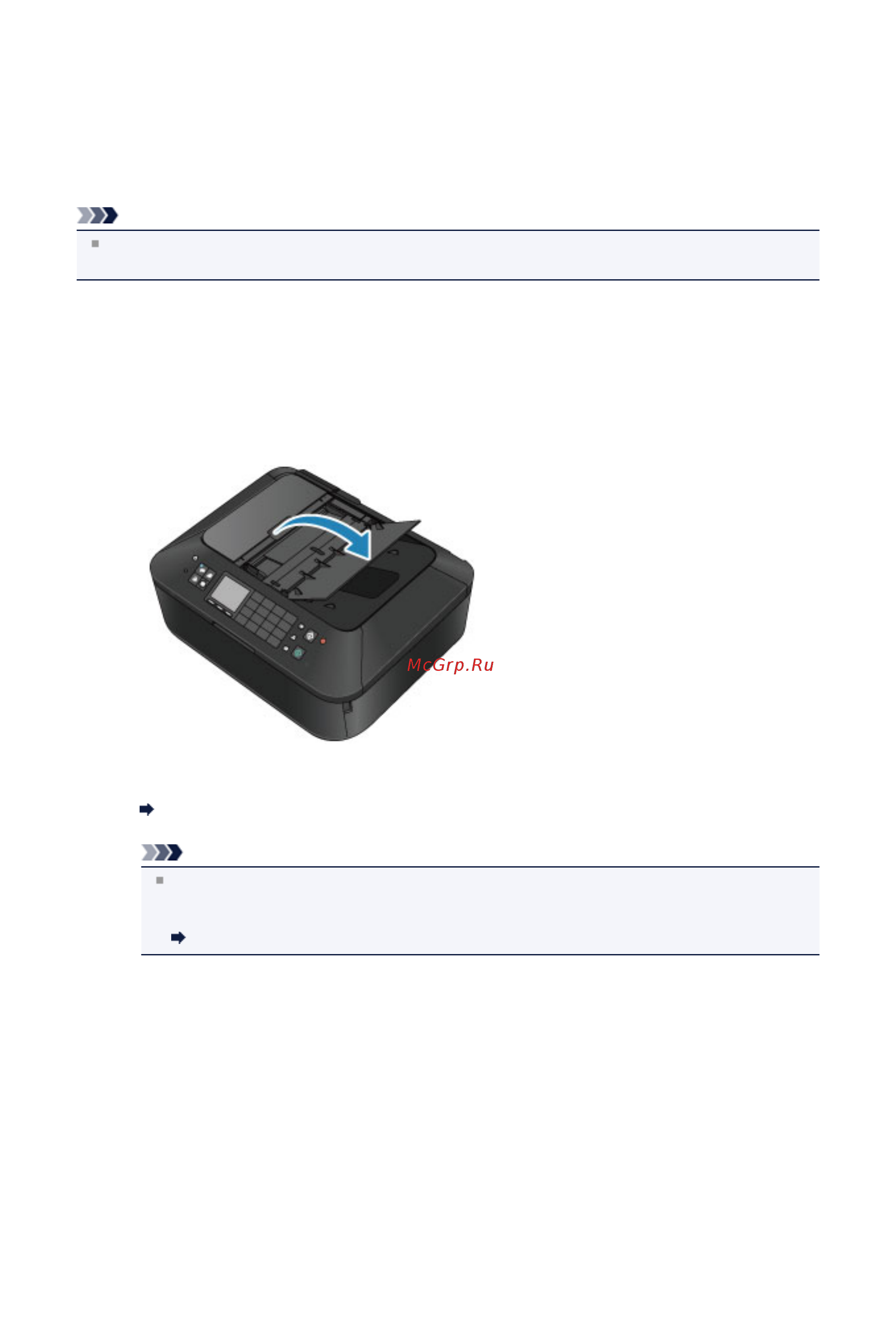 Canon PIXMA MX924 [92/269] Загрузка документов в уапд устройство автоматической подачи документов